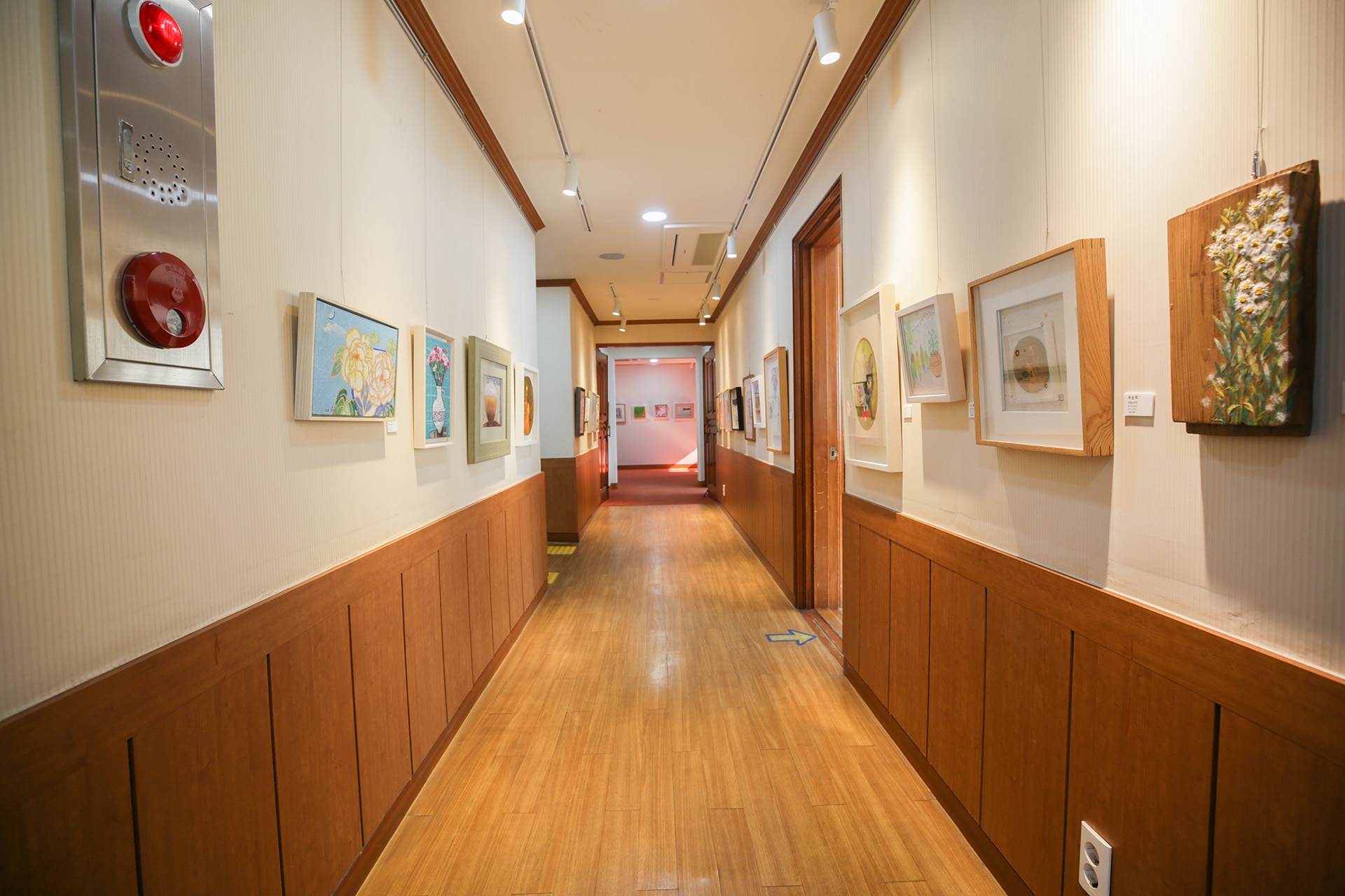 경남도지사 관사·도민의 집