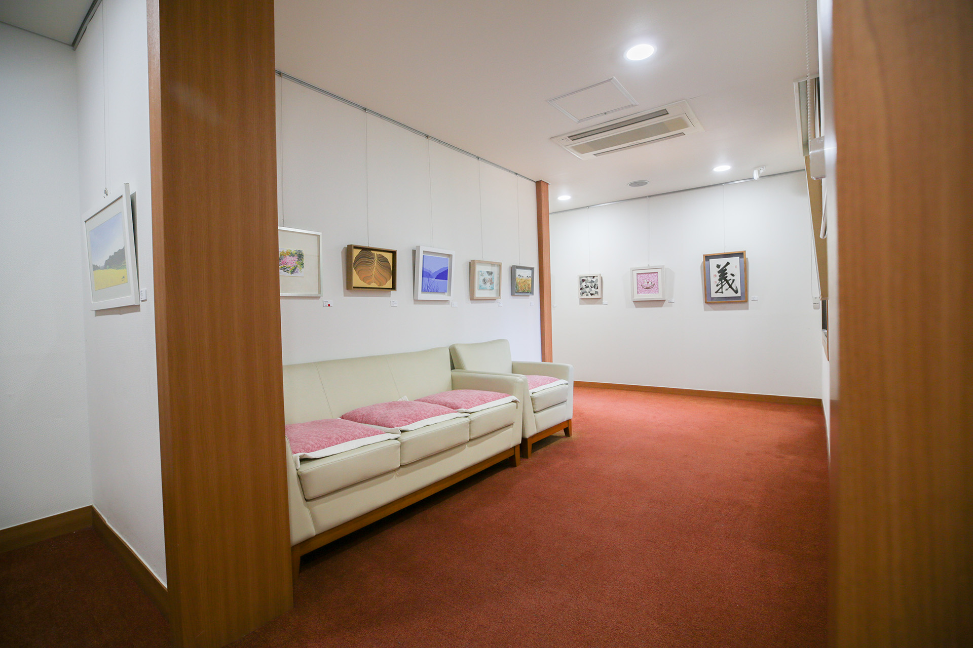 경남도지사 관사·도민의 집