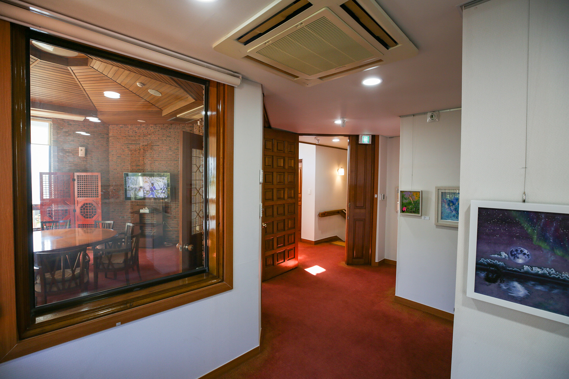 경남도지사 관사·도민의 집