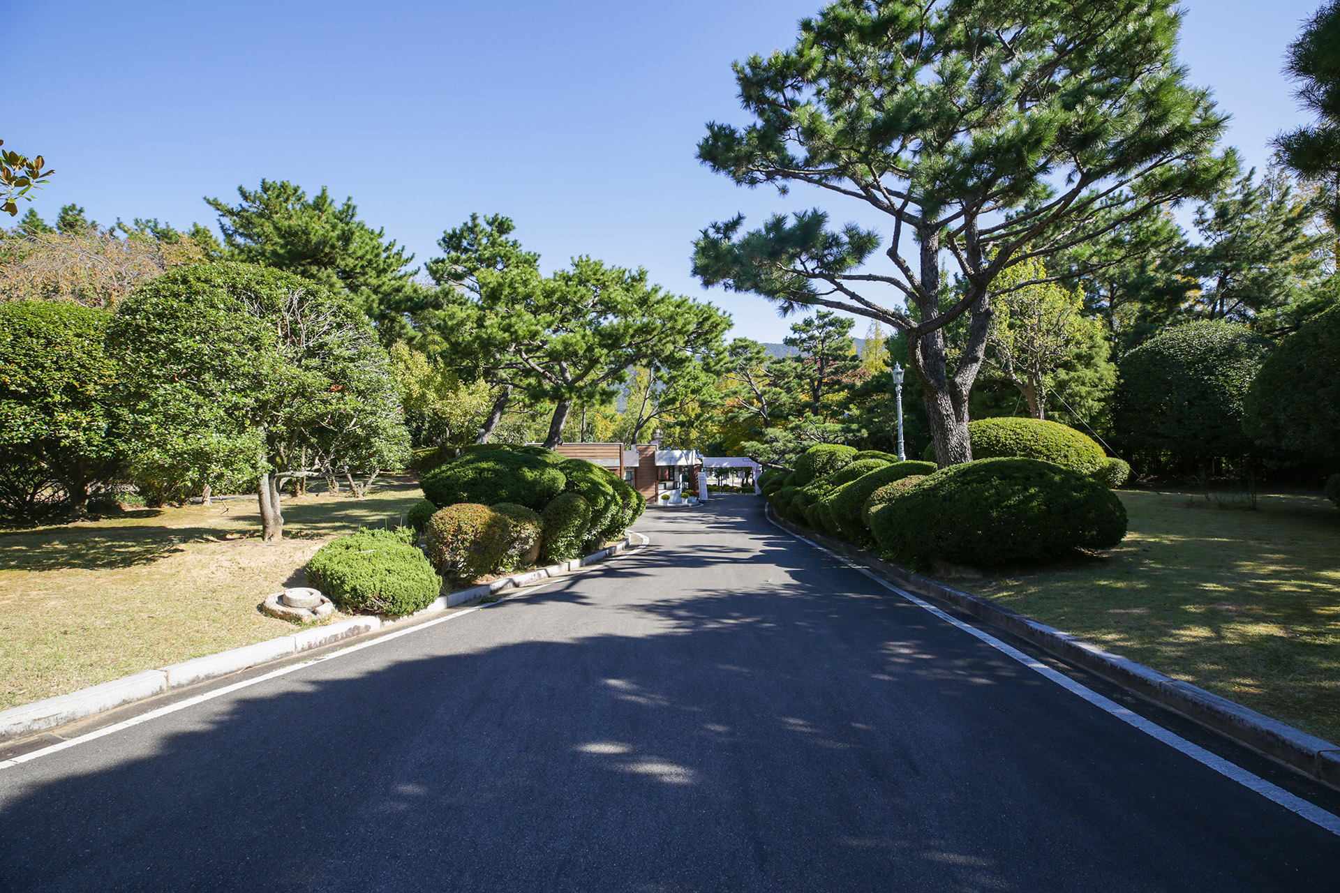 경남도지사 관사·도민의 집