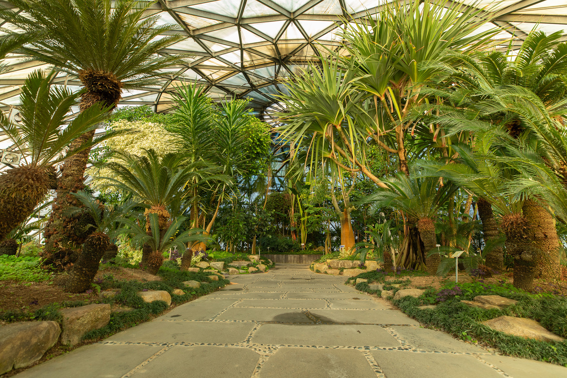 경상남도수목원