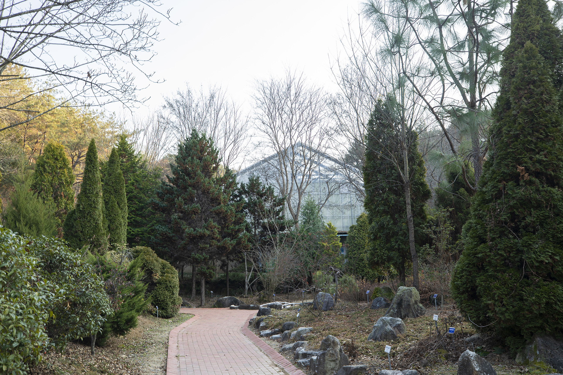 경상남도수목원