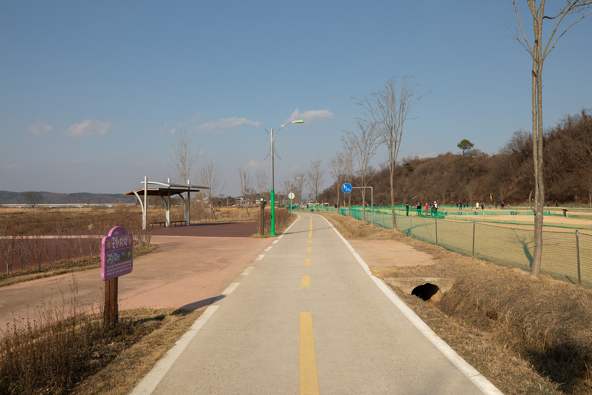 송백파크골프장