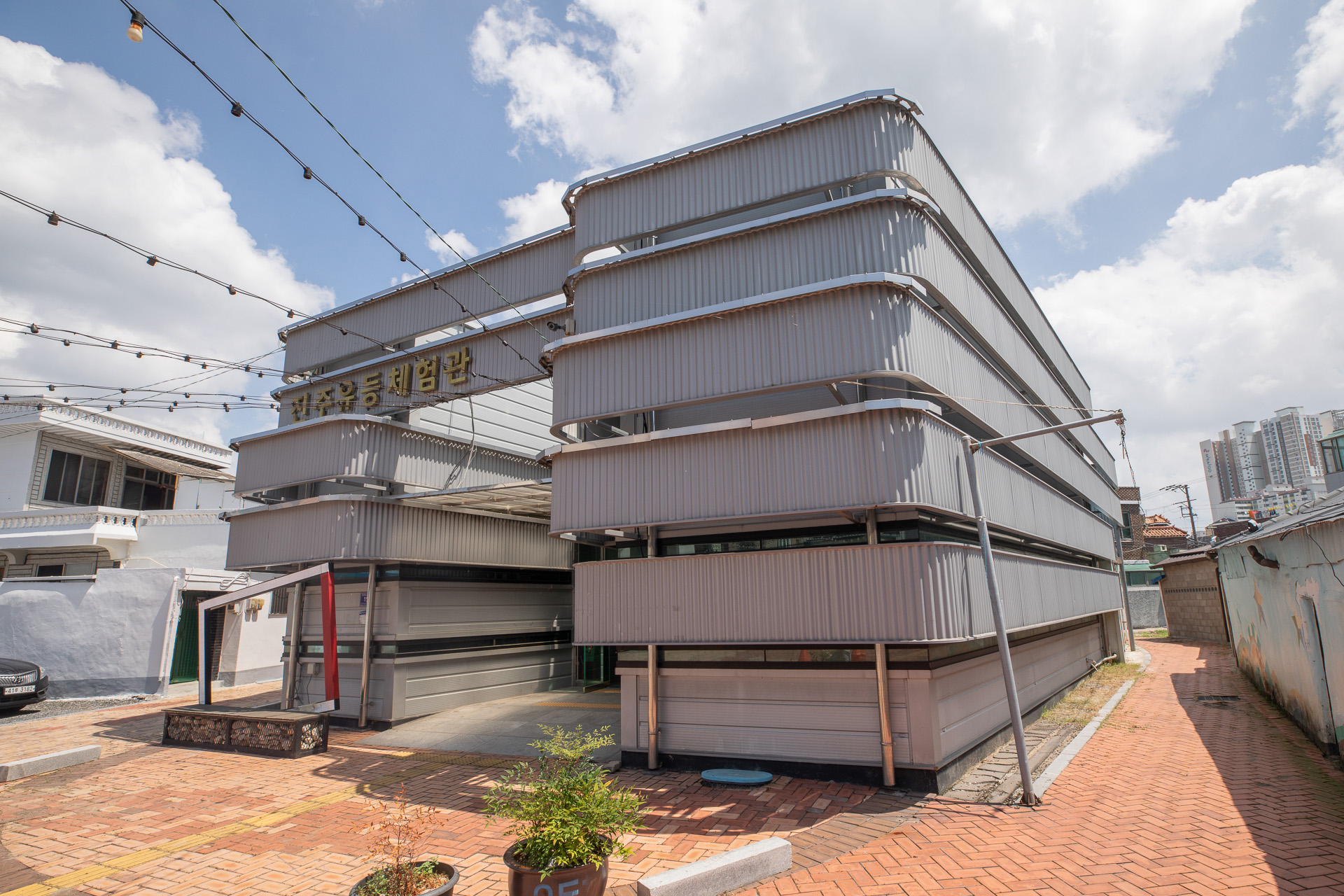 진주유등체험관