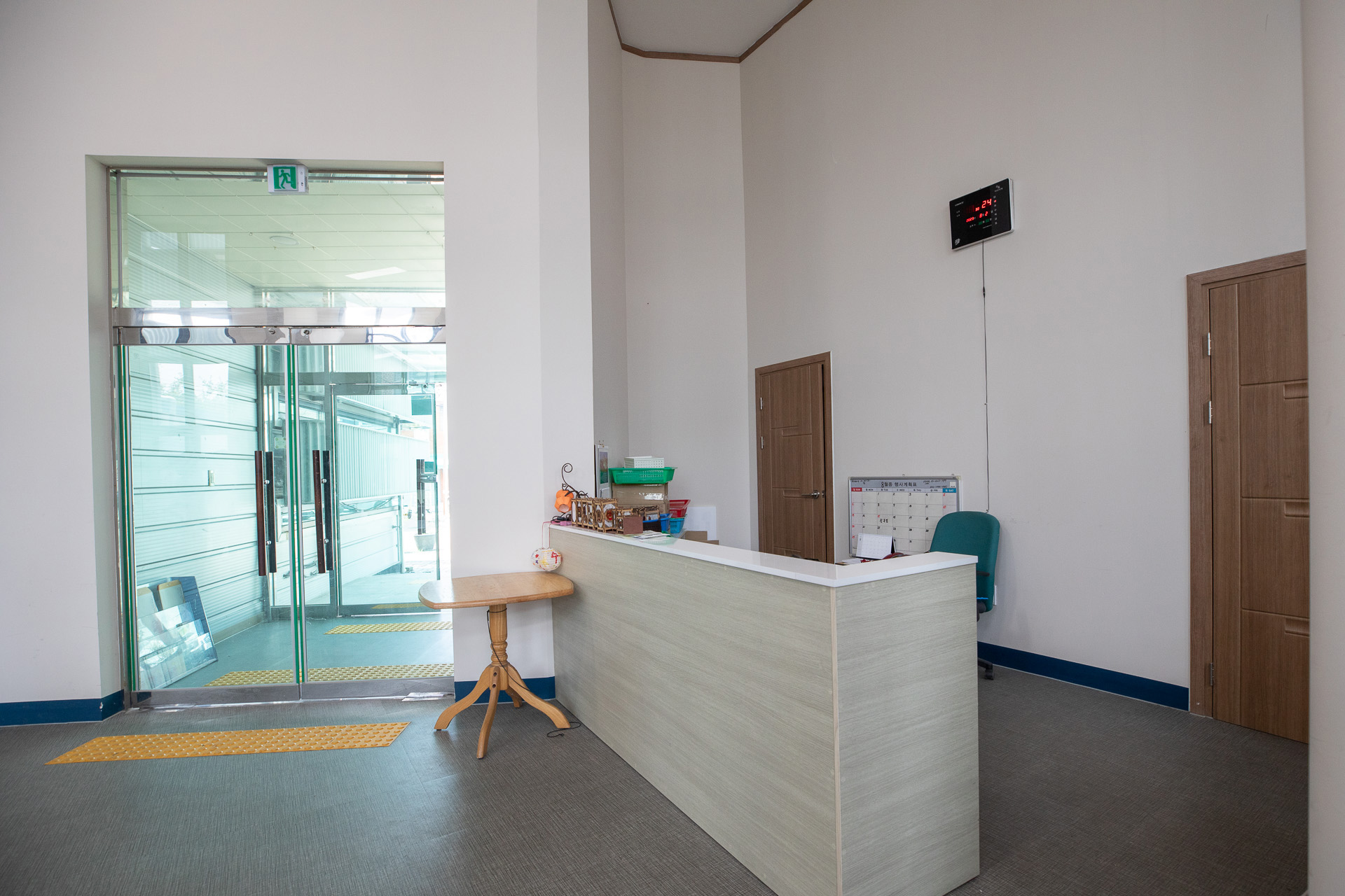 진주유등체험관