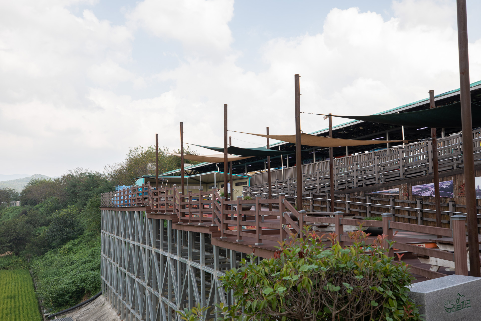 김해 낙동강레일파크