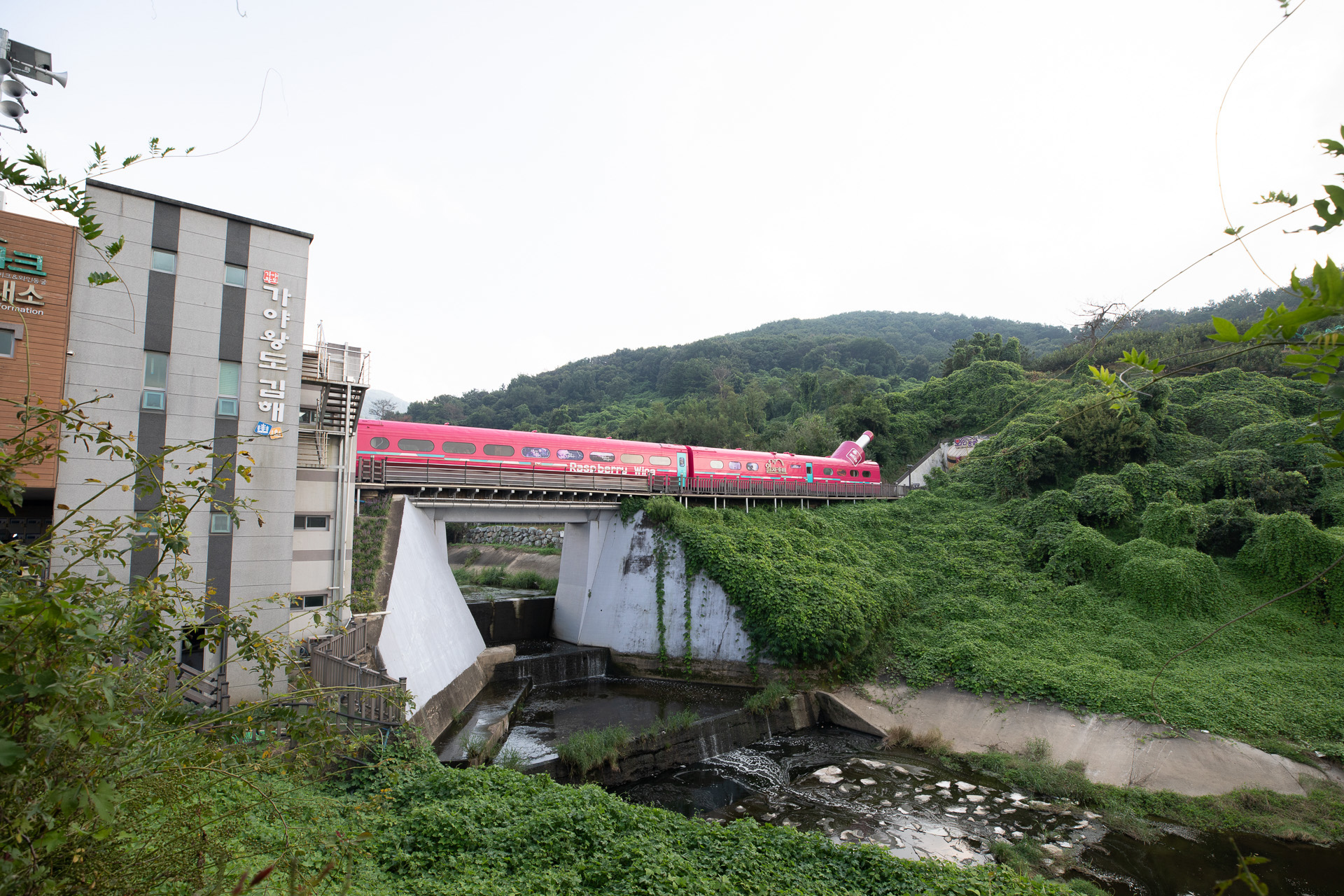 김해 낙동강레일파크