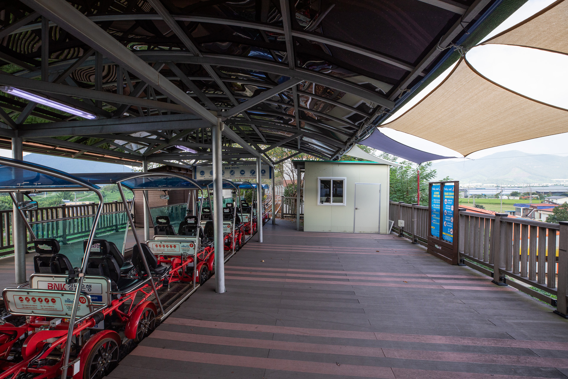 김해 낙동강레일파크