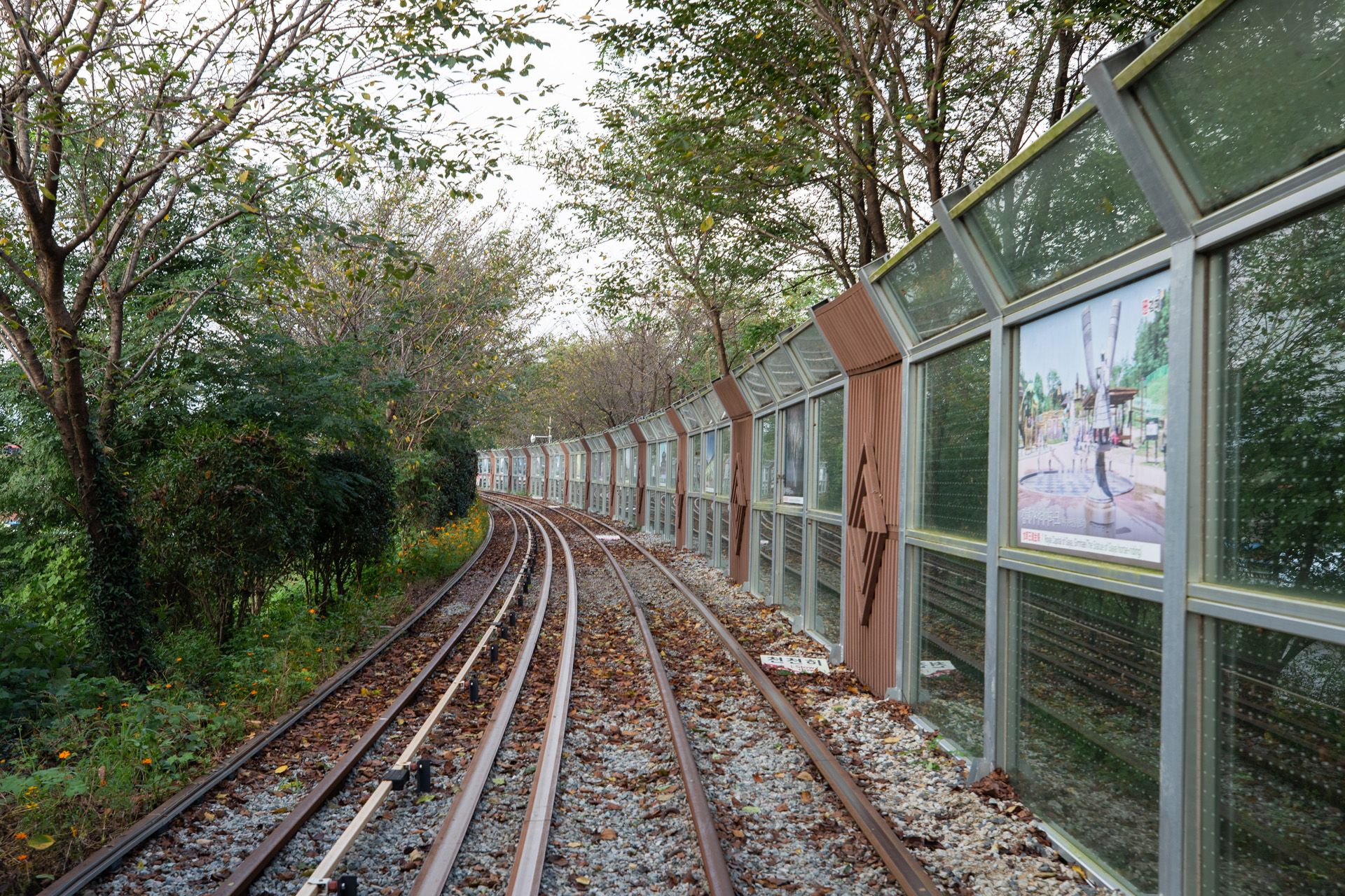 김해 낙동강레일파크