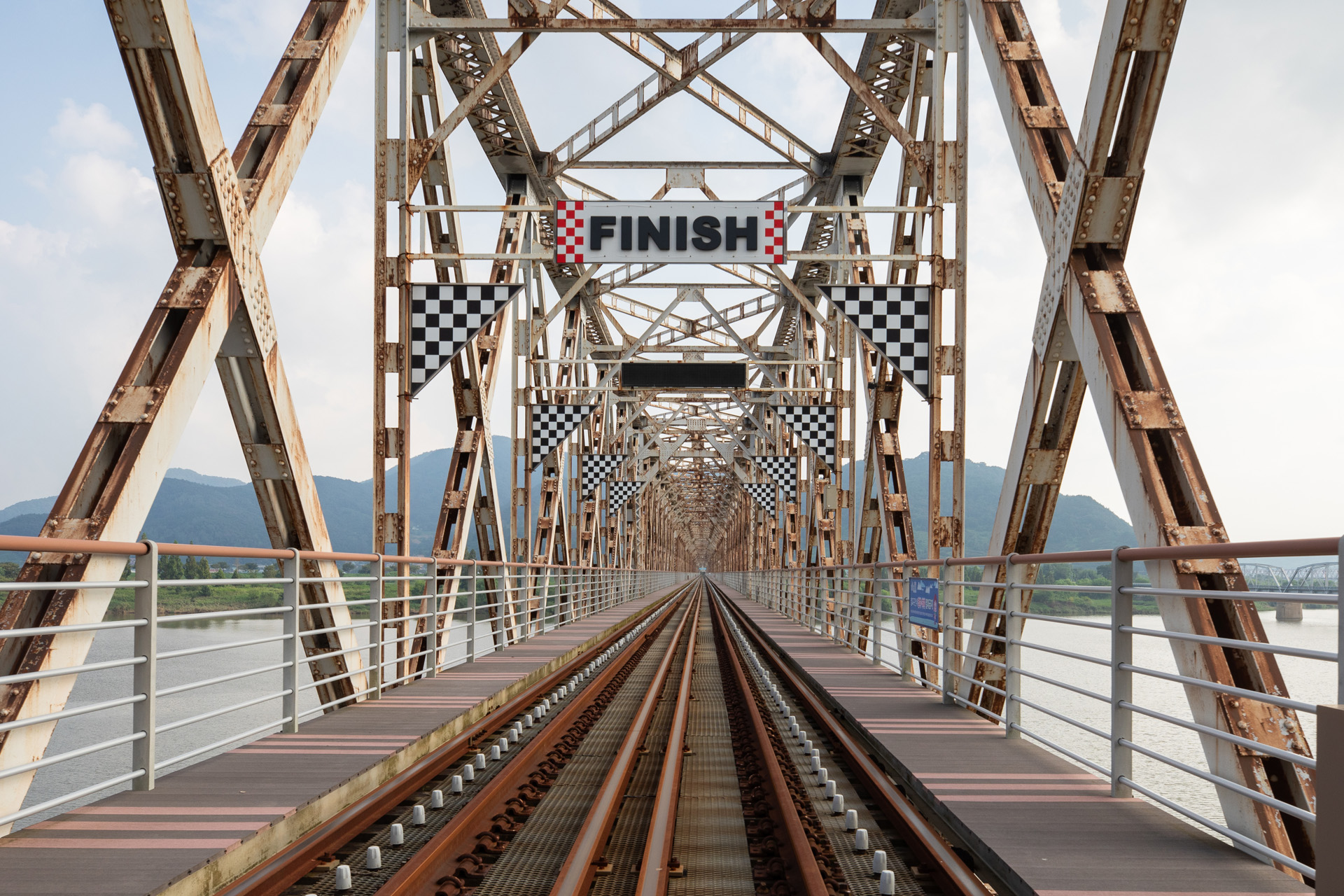 김해 낙동강레일파크