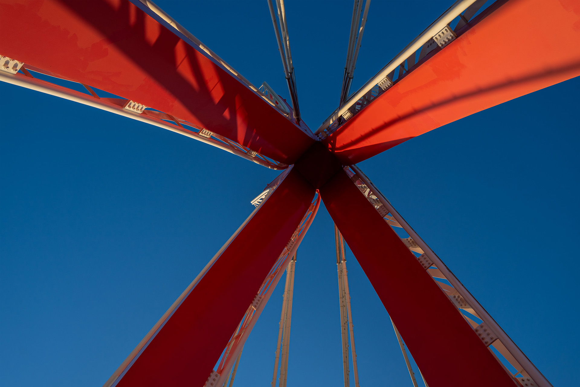 설리 스카이워크