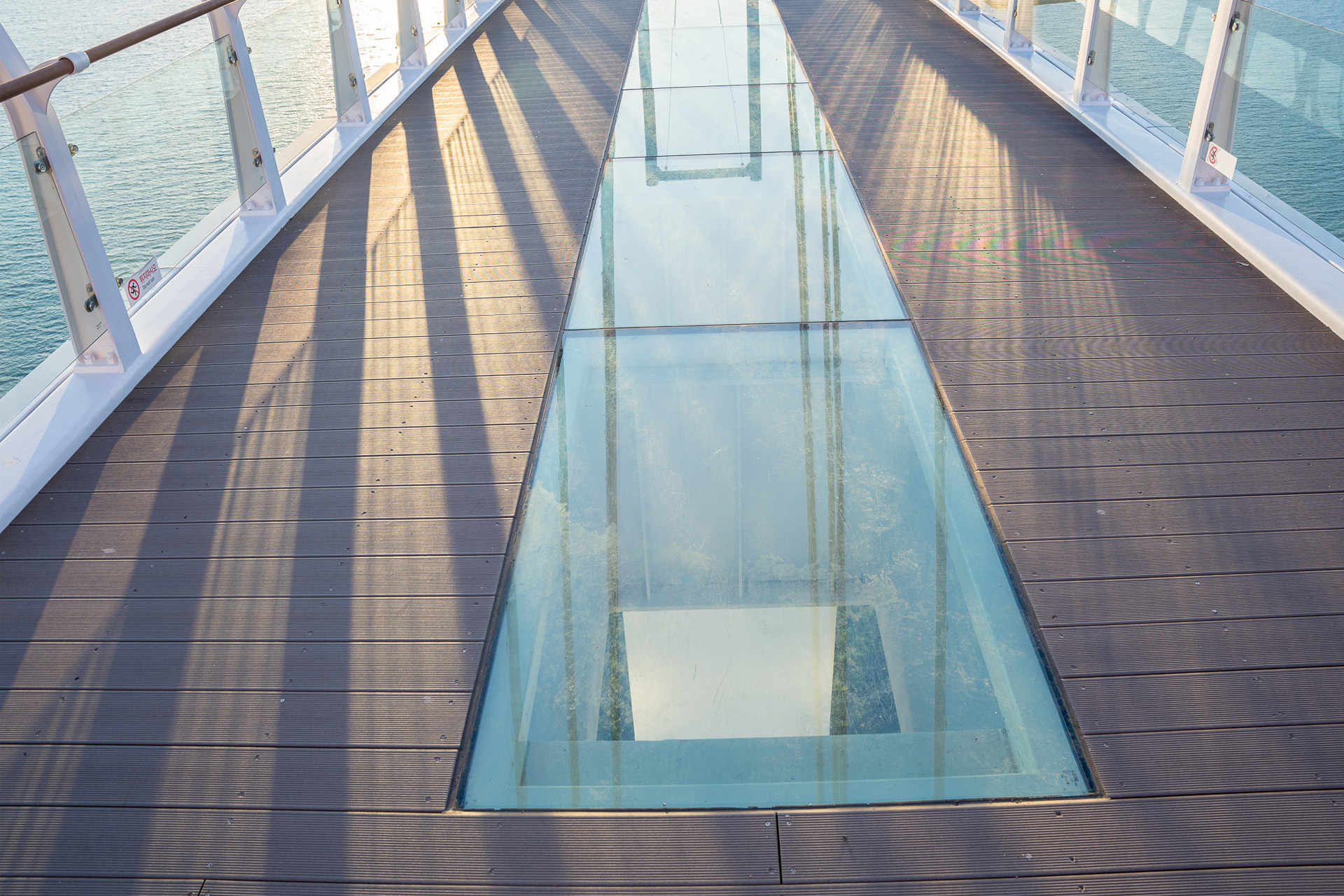 설리 스카이워크