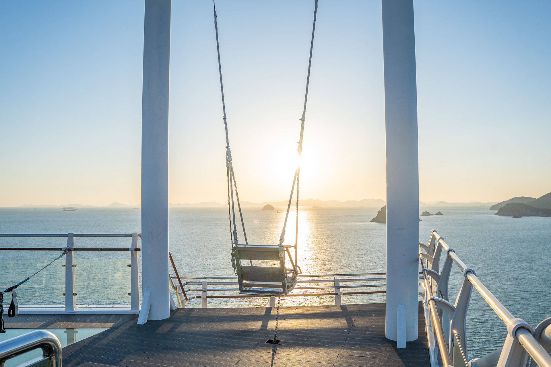 설리 스카이워크