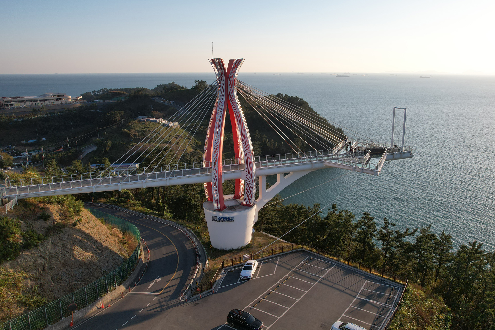 설리 스카이워크