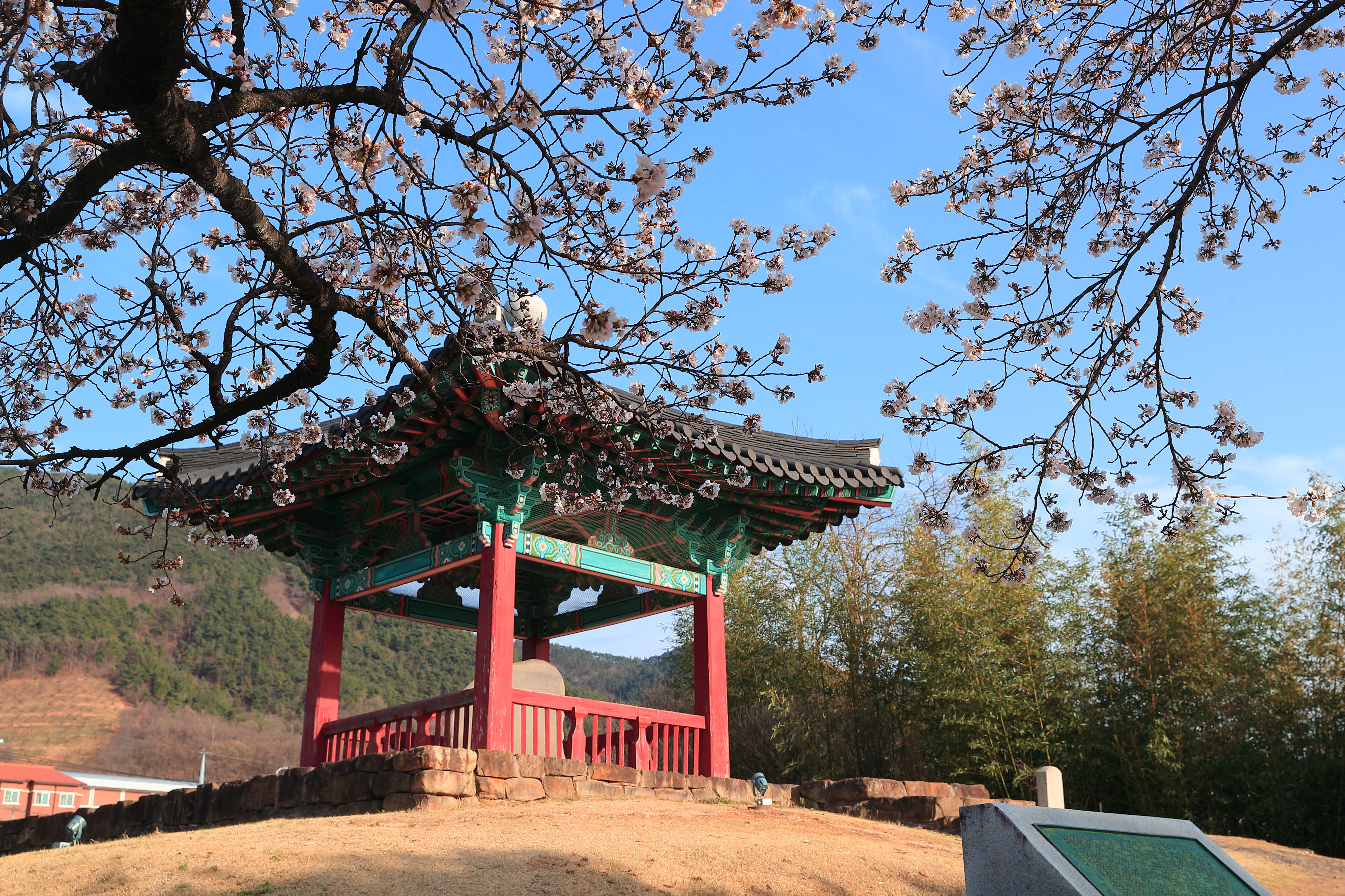 창녕만옥정공원