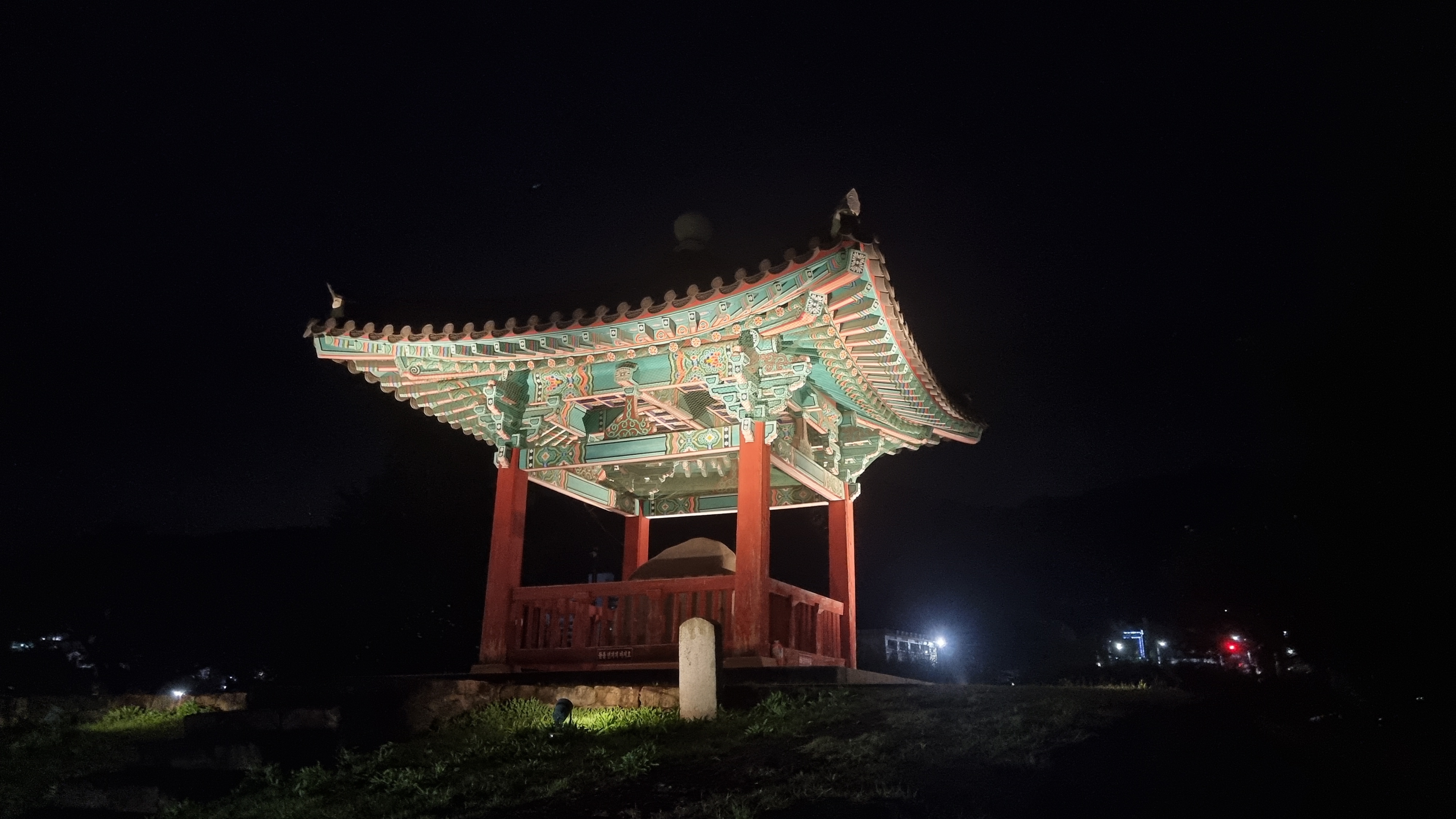 창녕만옥정공원