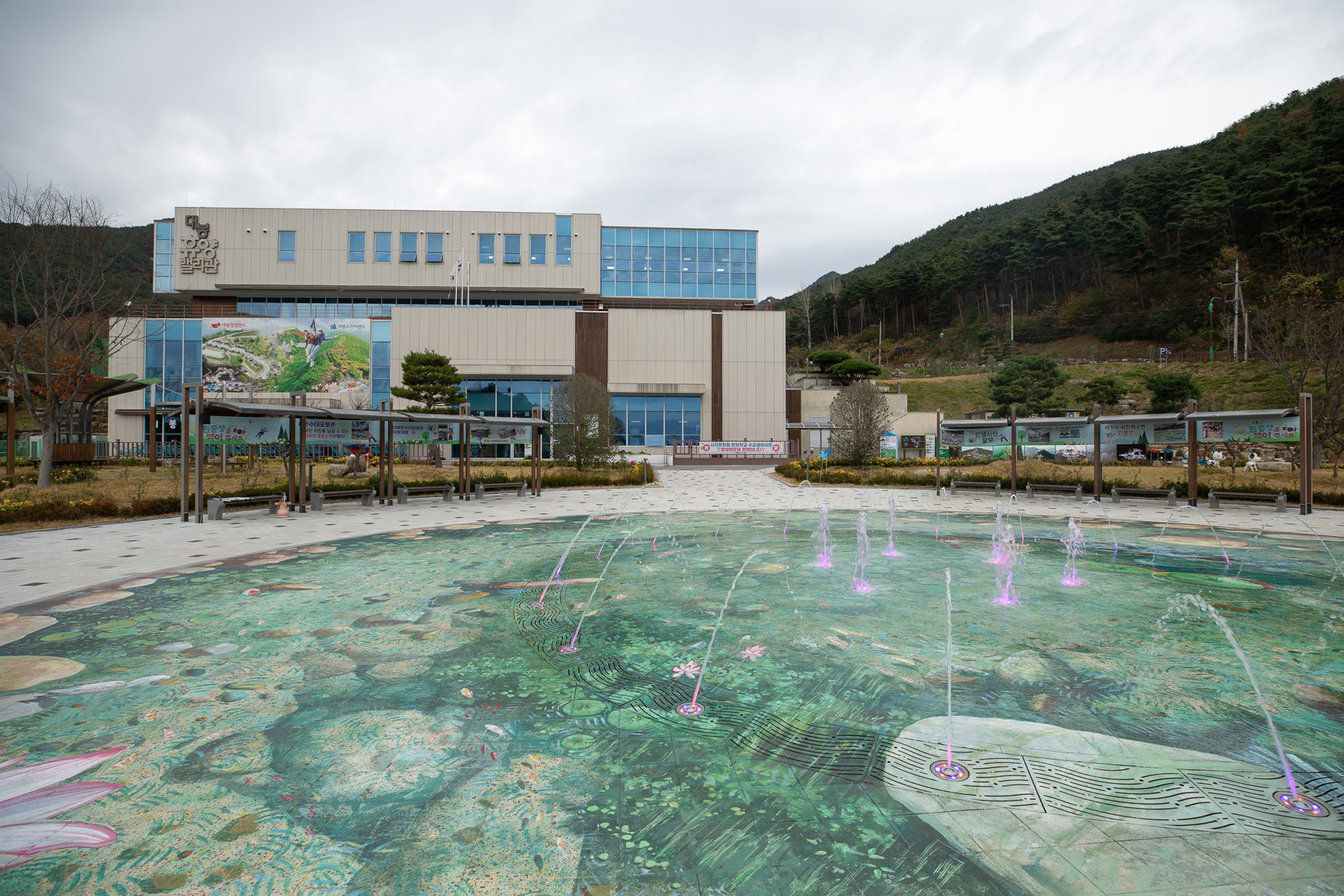 대봉산휴양밸리 모노레일