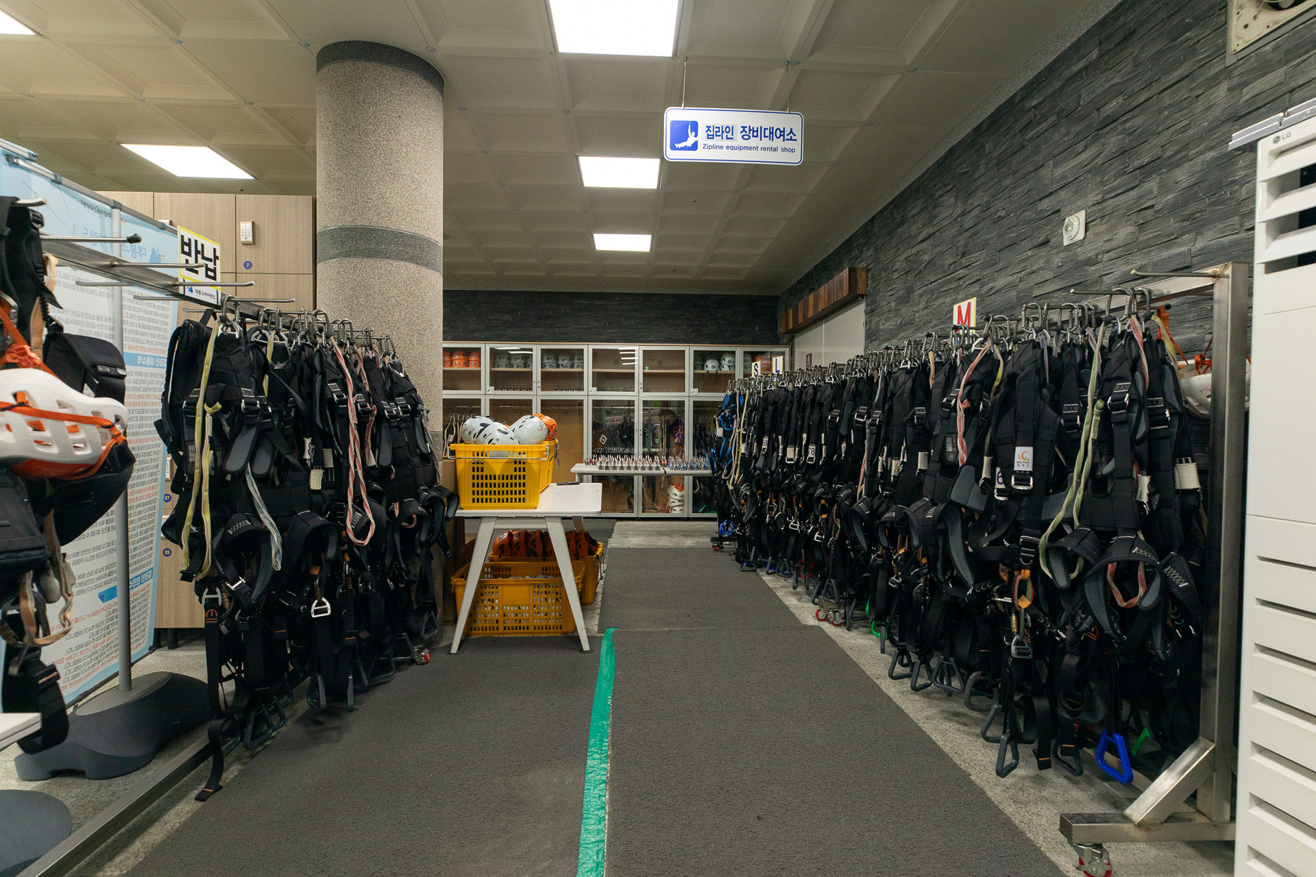 대봉산휴양밸리 모노레일