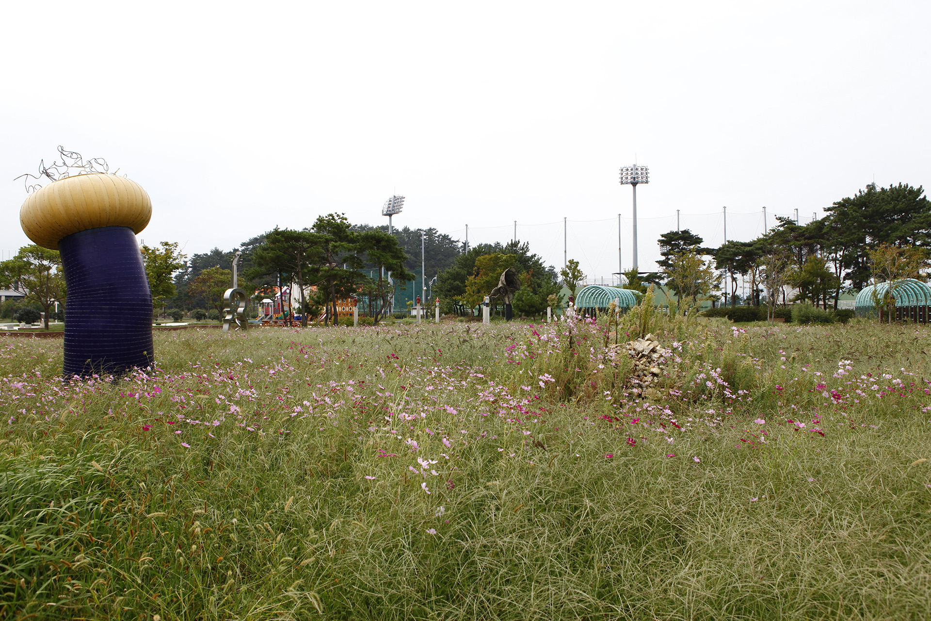 남해스포츠파크