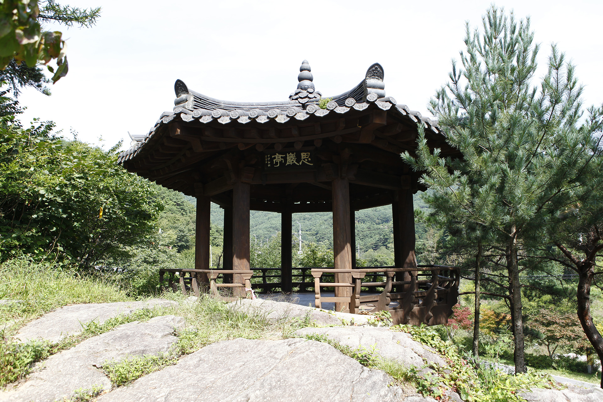 연암물레방아공원