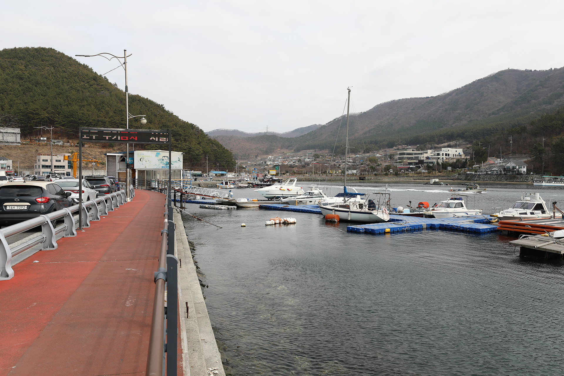 경남해양캠프 요트보트 계류장