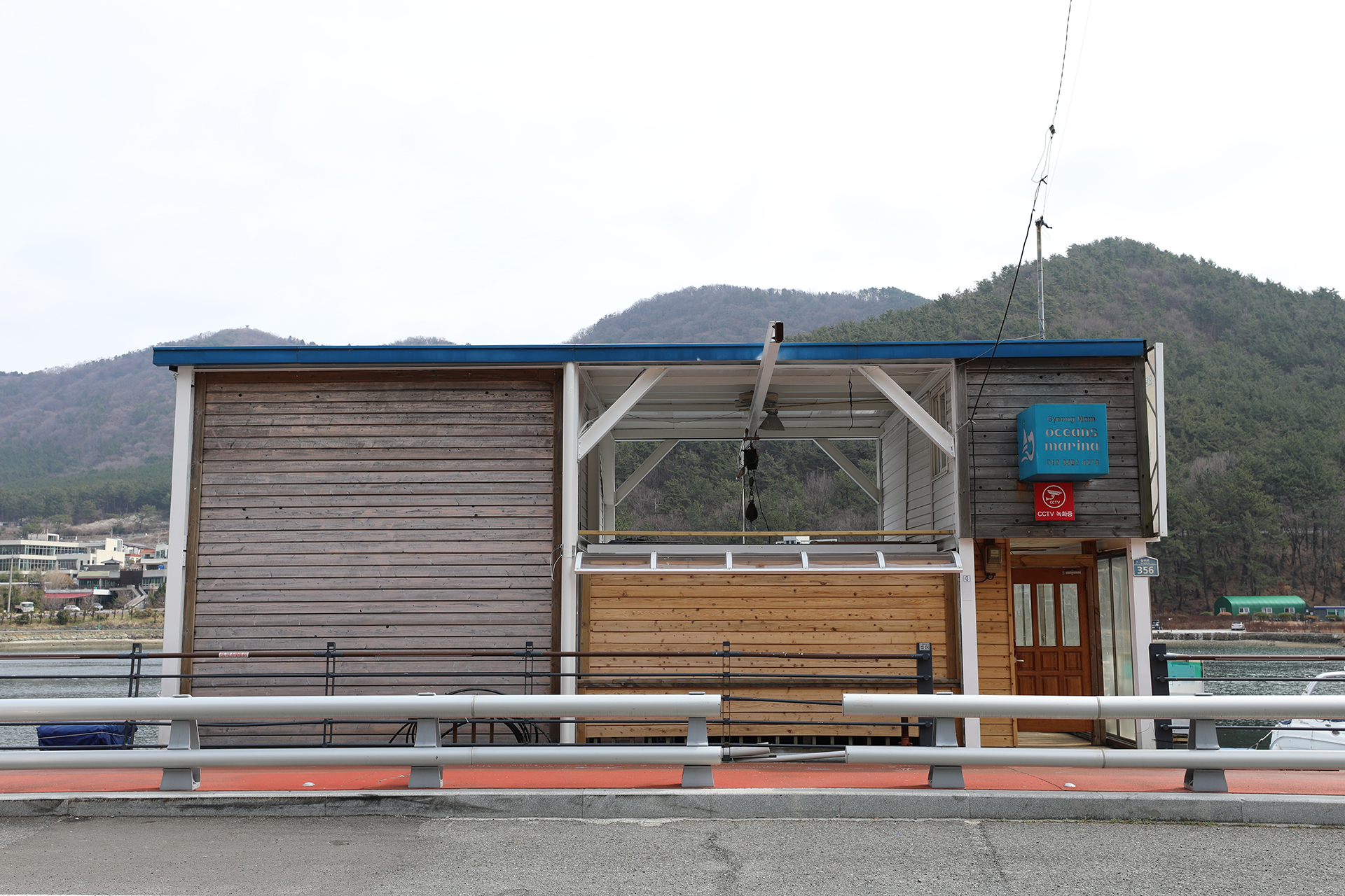 경남해양캠프 요트보트 계류장