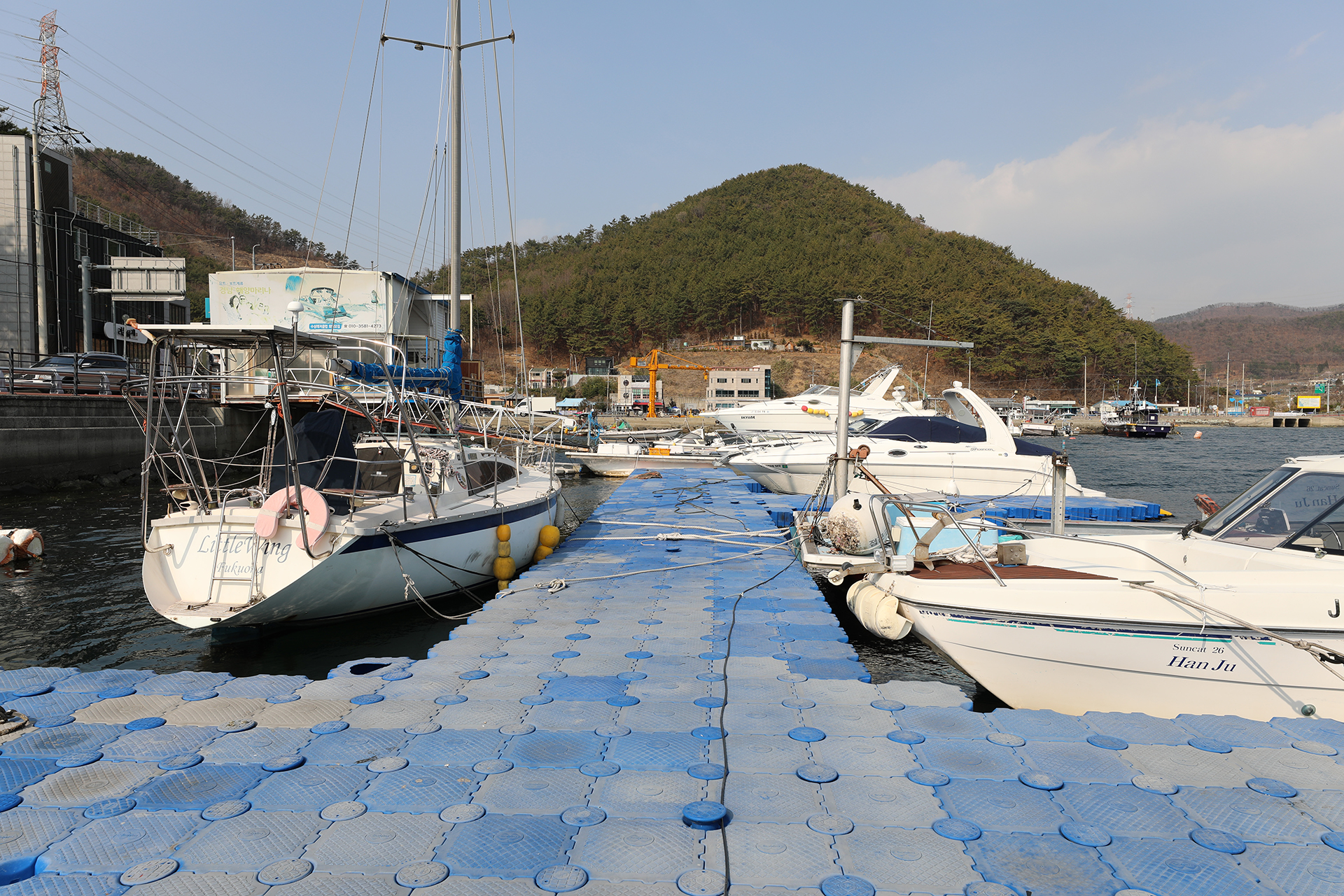 경남해양캠프 요트보트 계류장