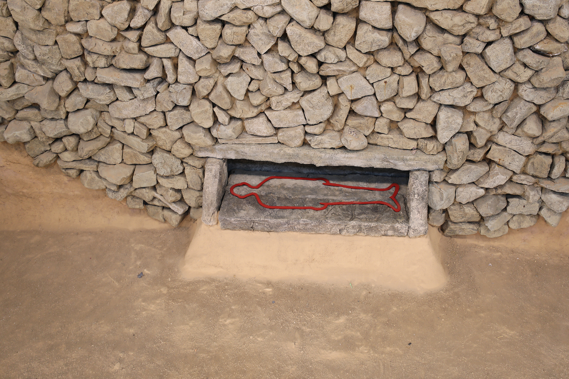 김해율하유적전시관