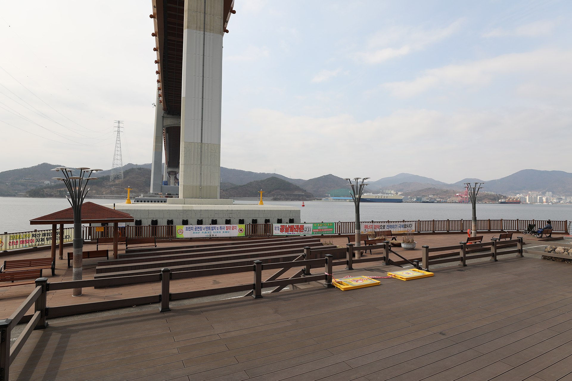 창원시 귀산동 해안도로