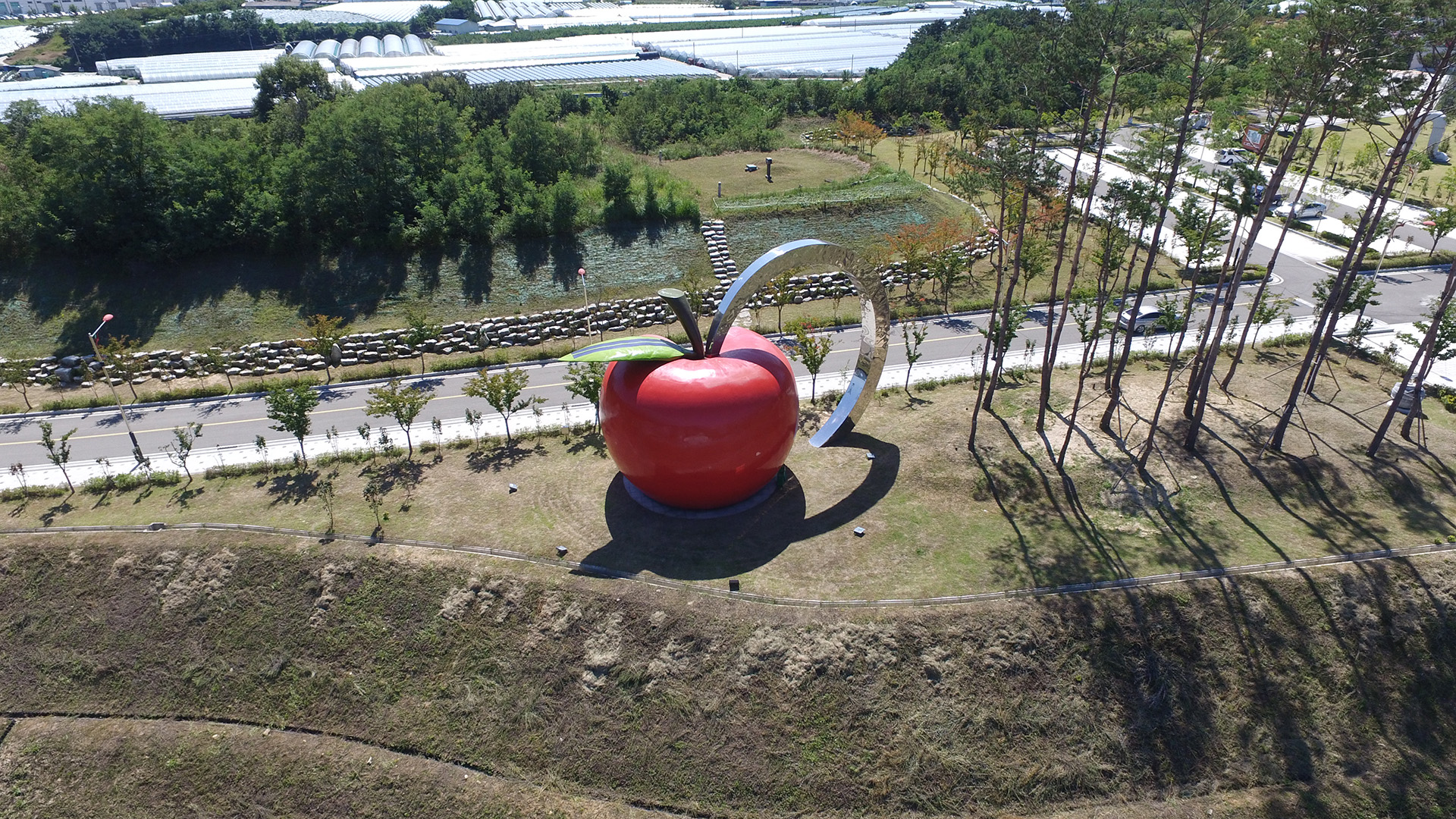  거창사과테마파크 