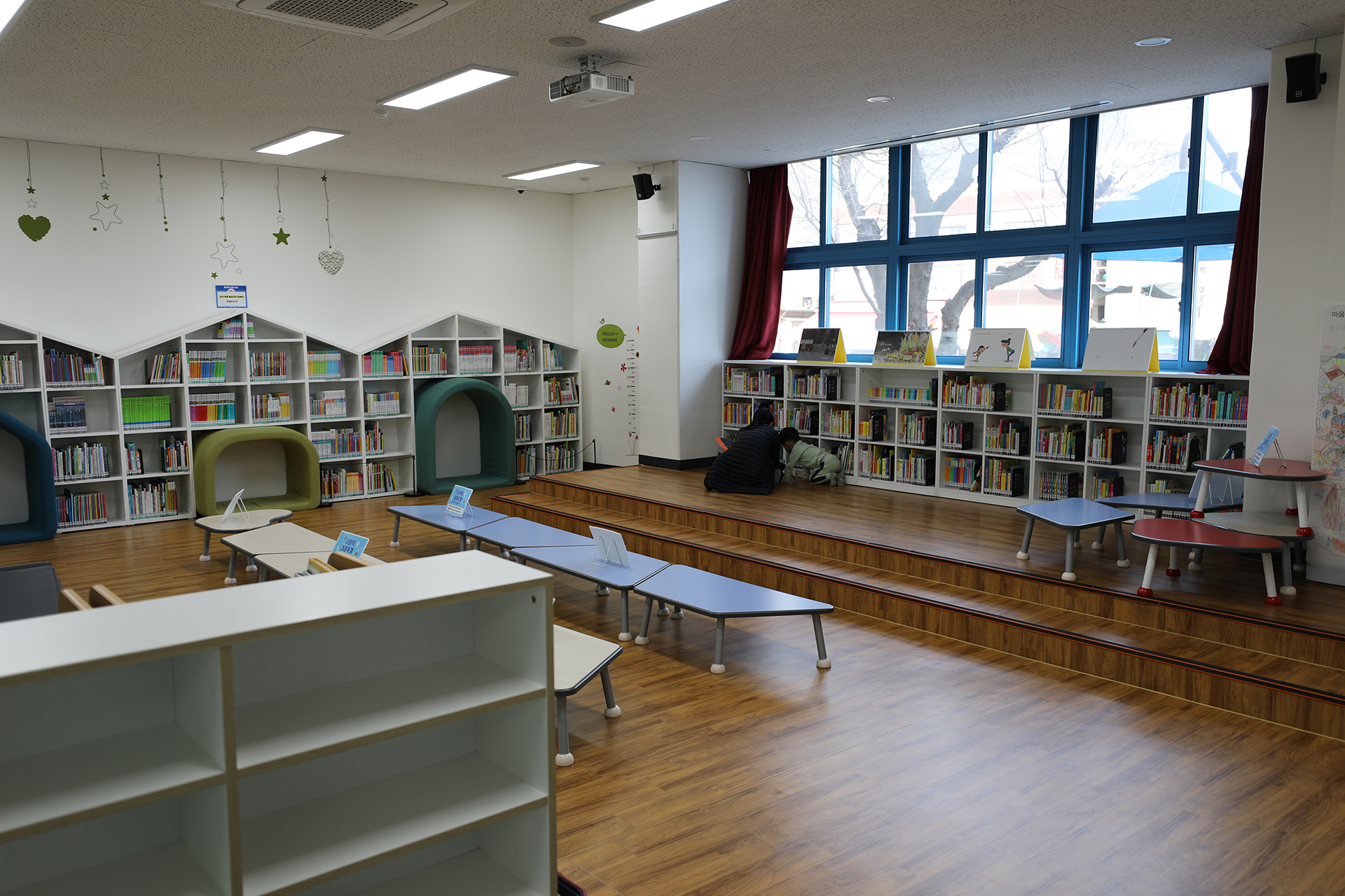 마산 지혜의 바다 도서관