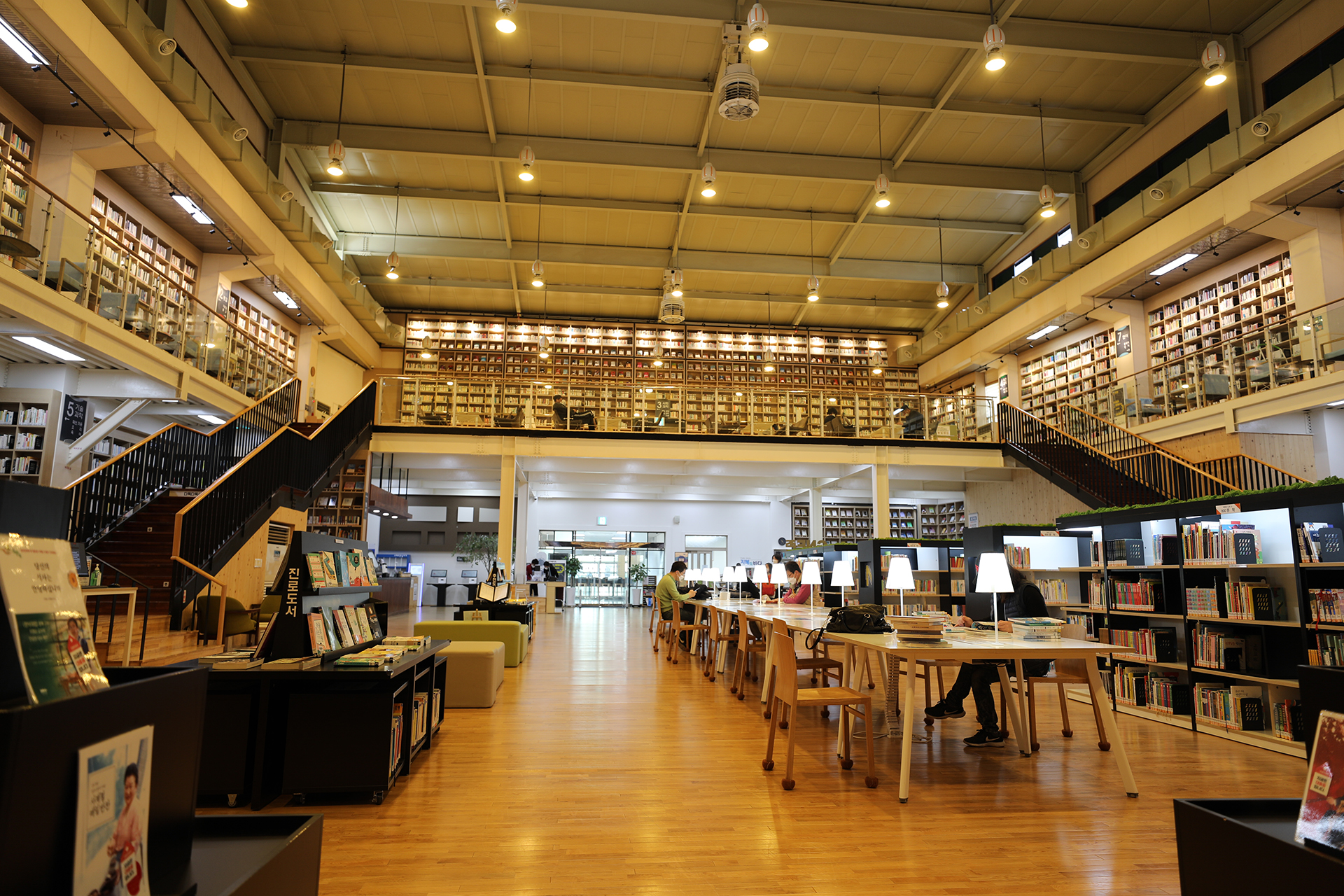 마산 지혜의 바다 도서관