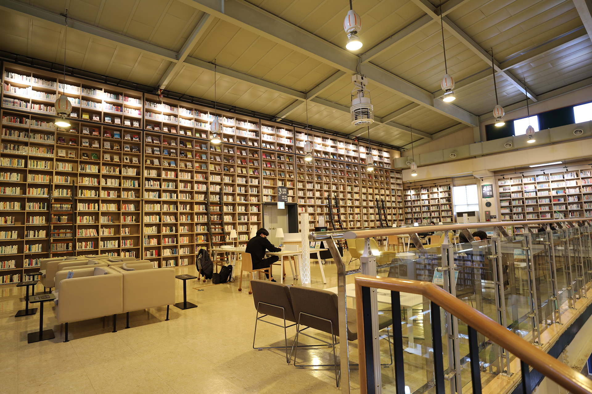 마산 지혜의 바다 도서관