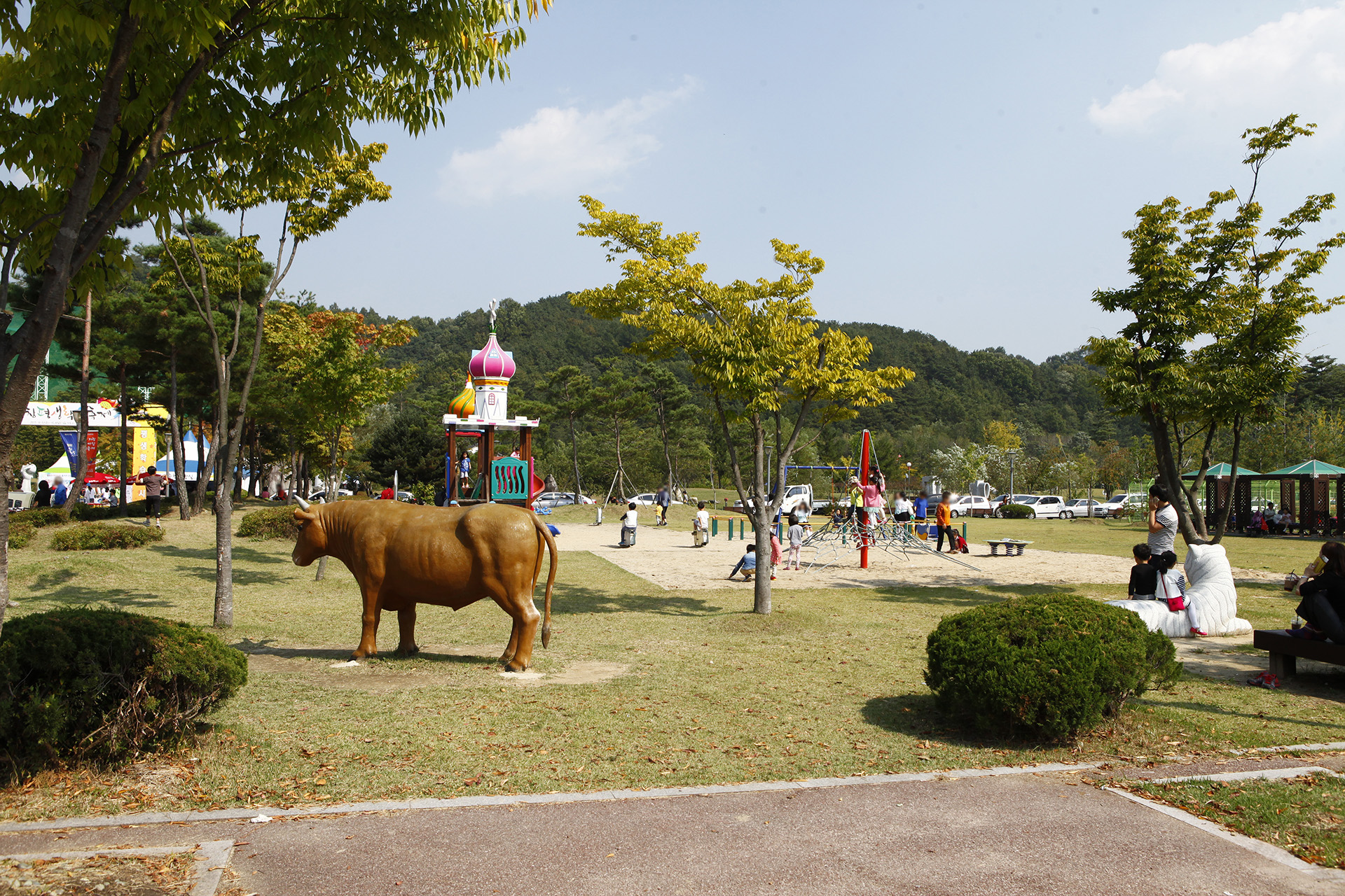 거창스포츠파크