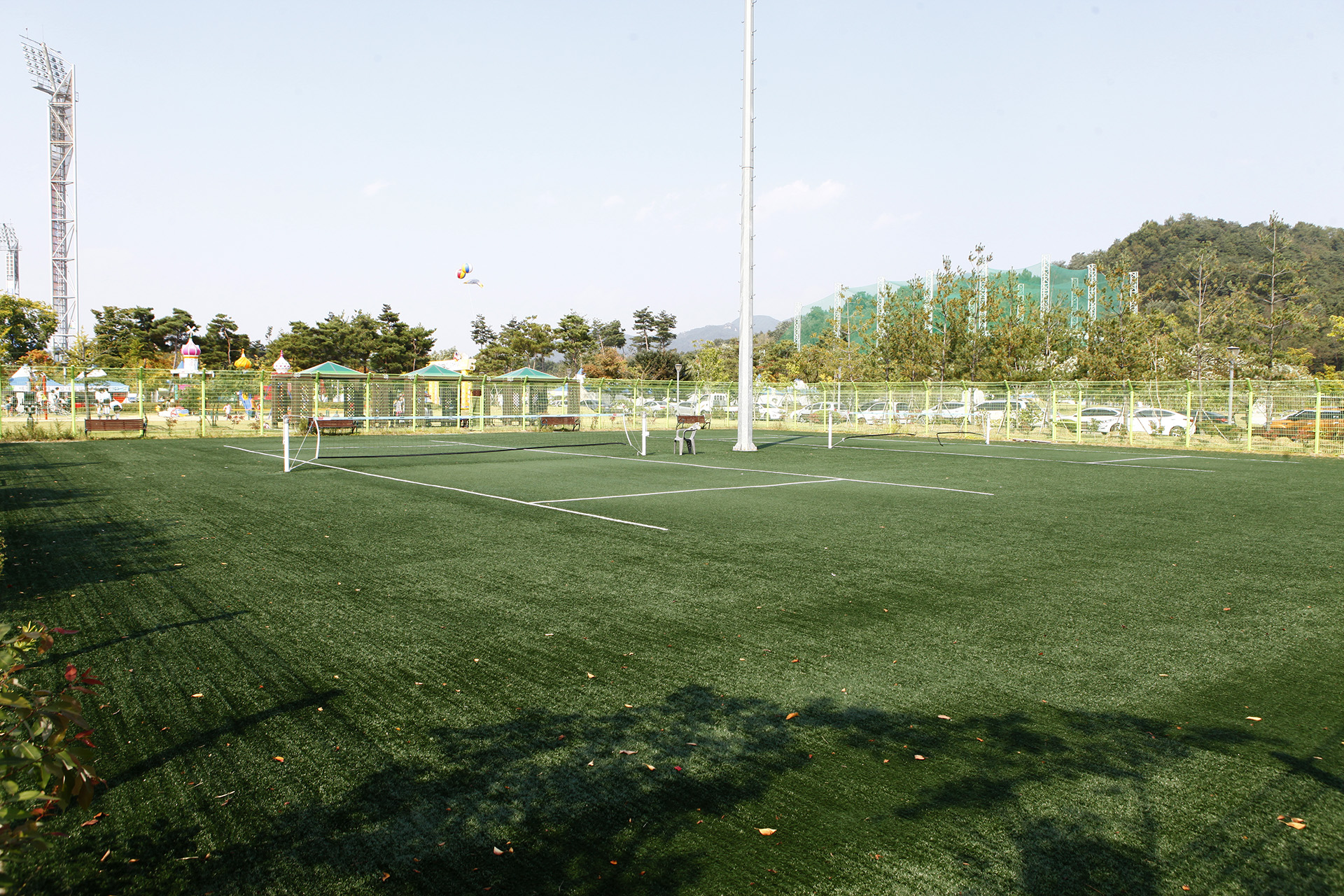 거창스포츠파크