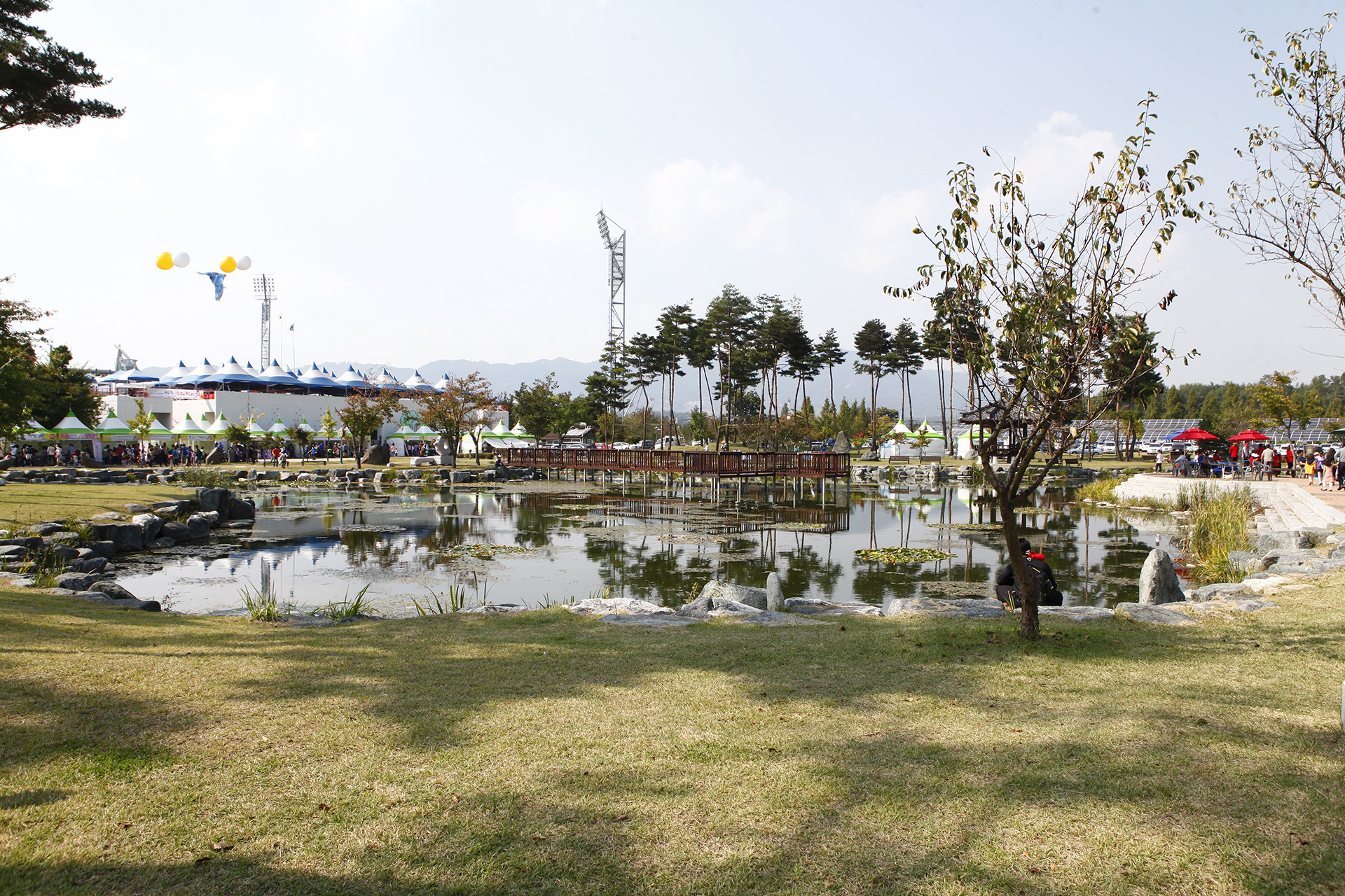 거창스포츠파크