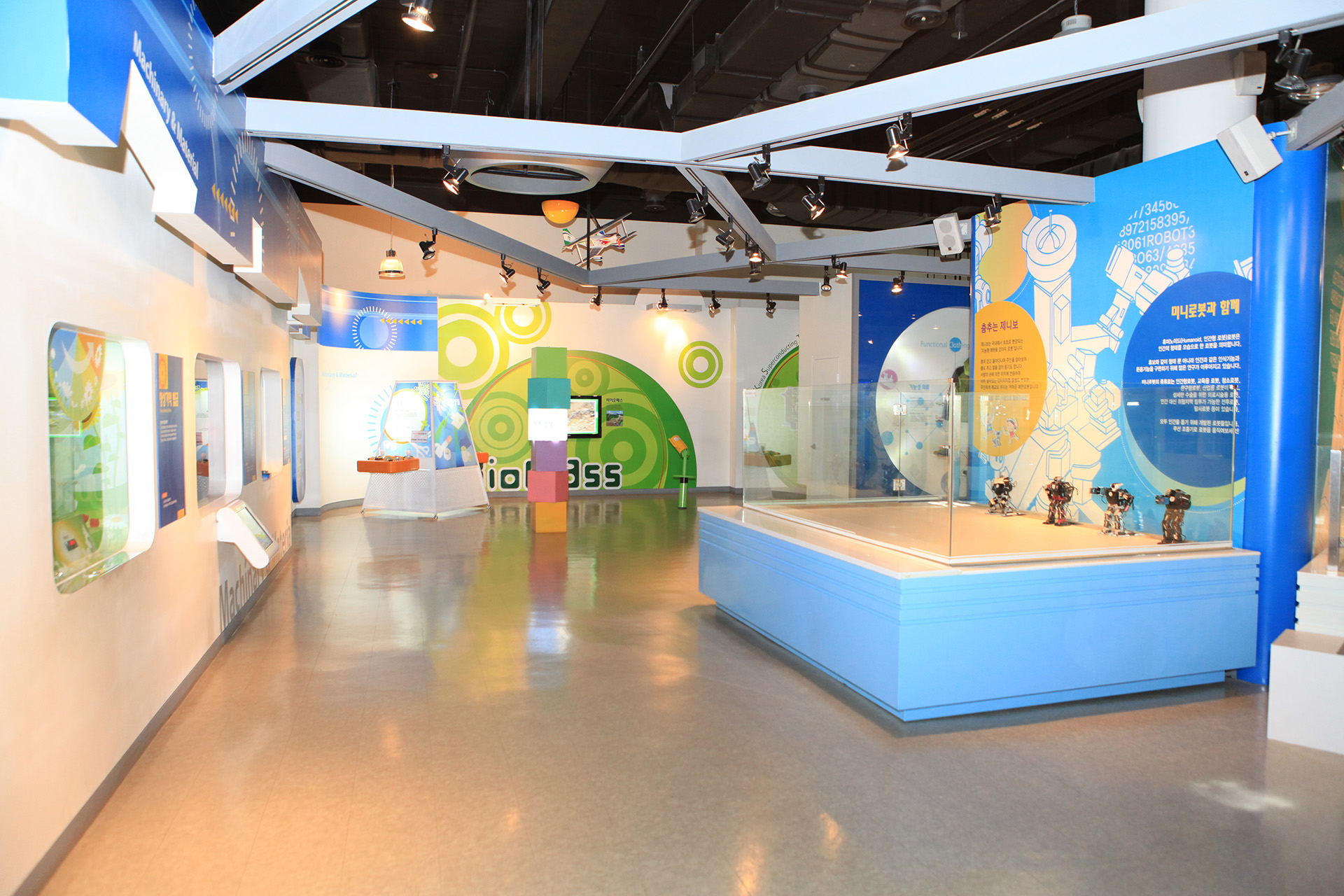 창원과학체험관