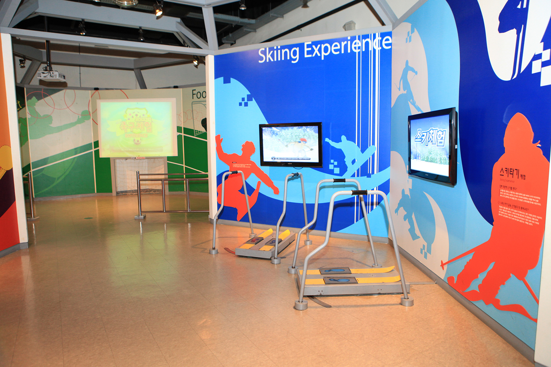 창원과학체험관