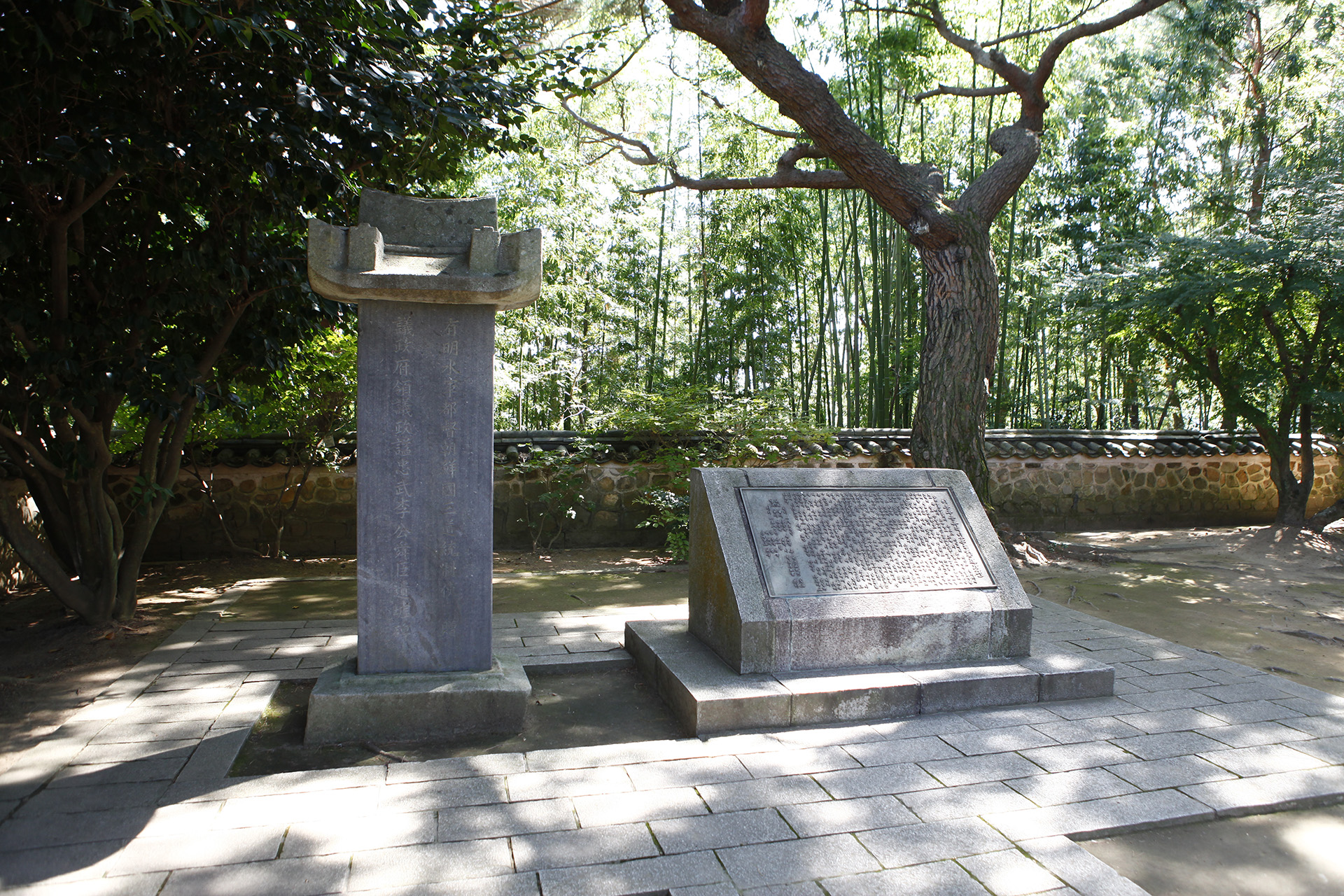 남해관음포 이충무공 유적