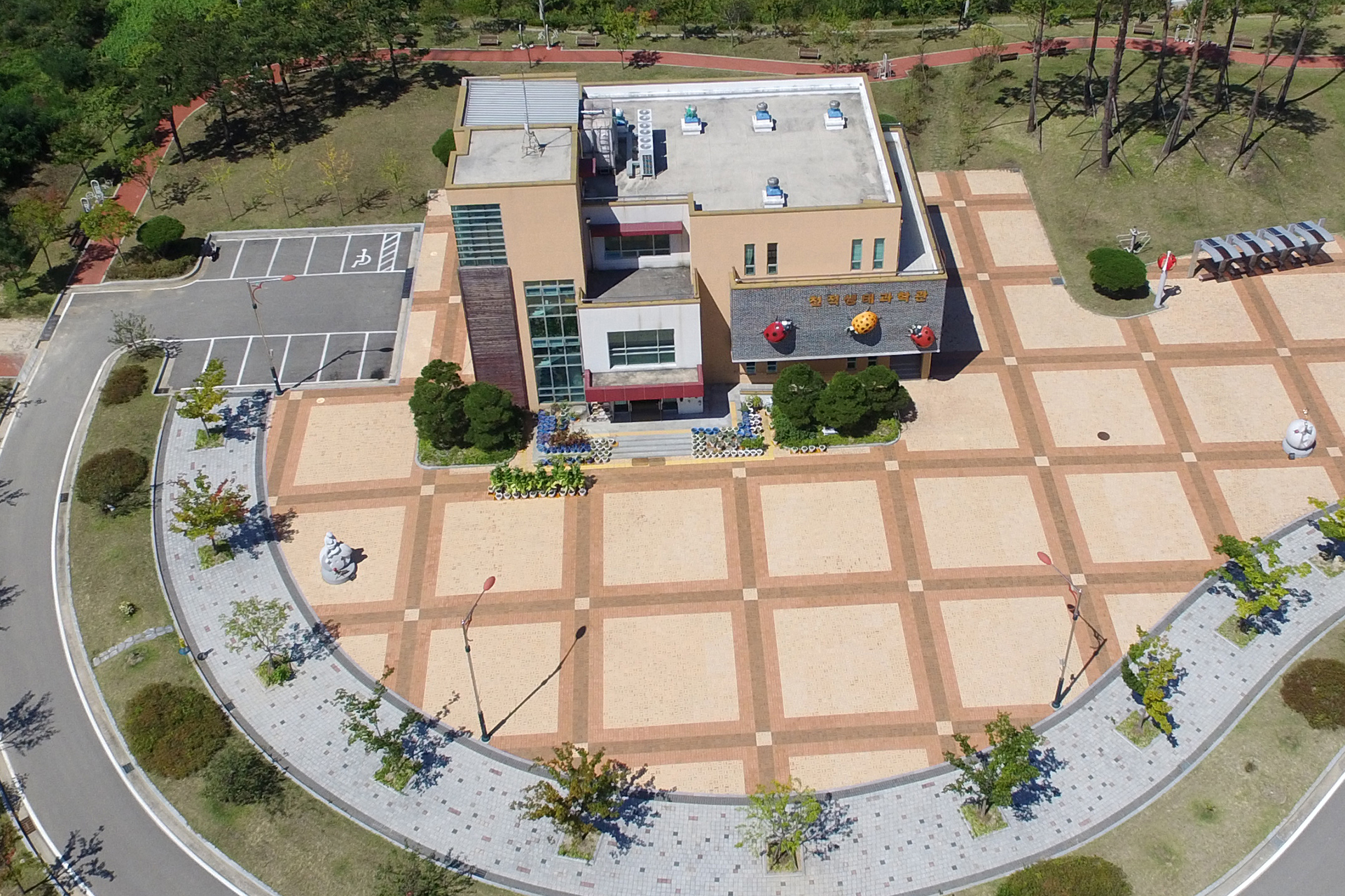 천적생태과학관