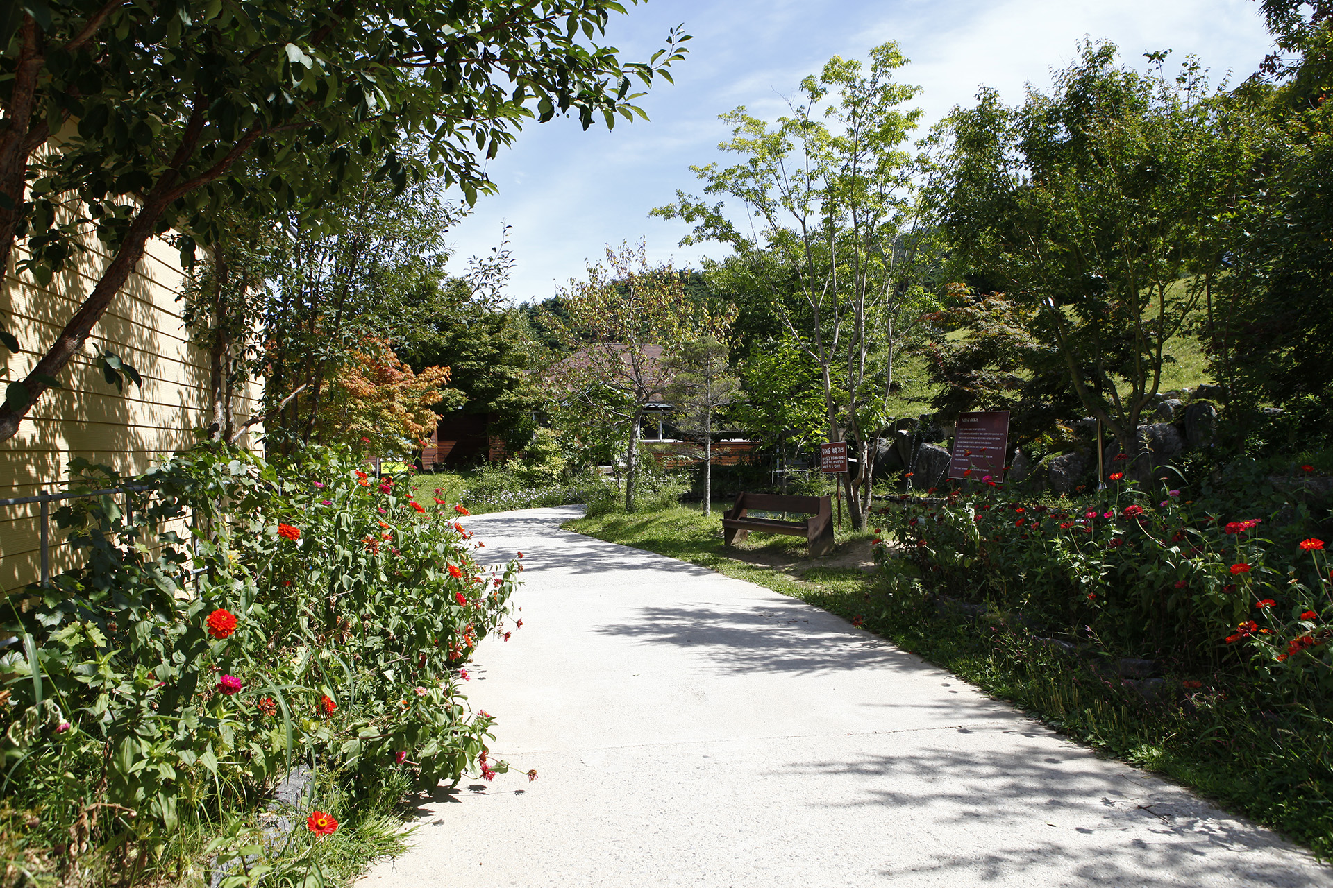 하미앙 와인밸리