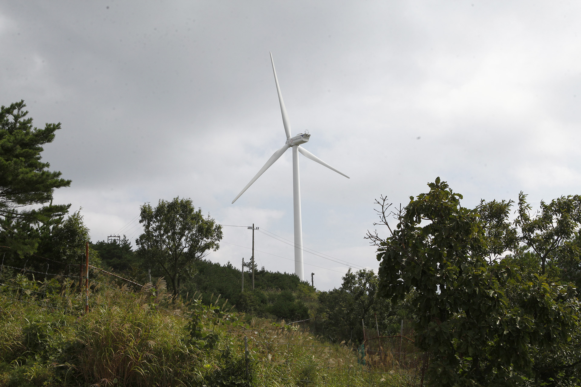 양산 풍력발전소