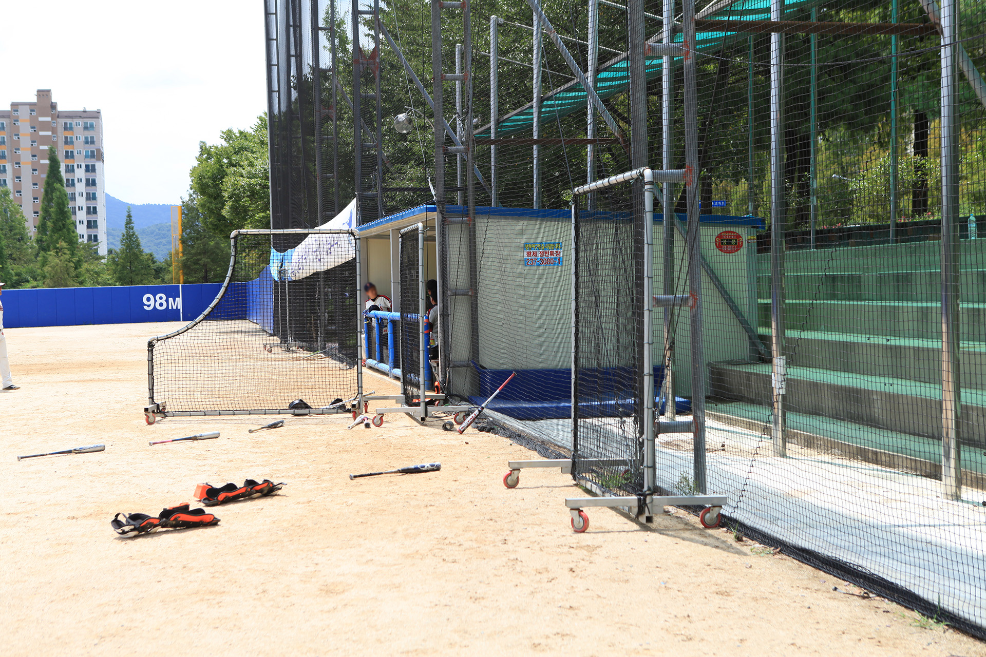 올림픽공원 야구장