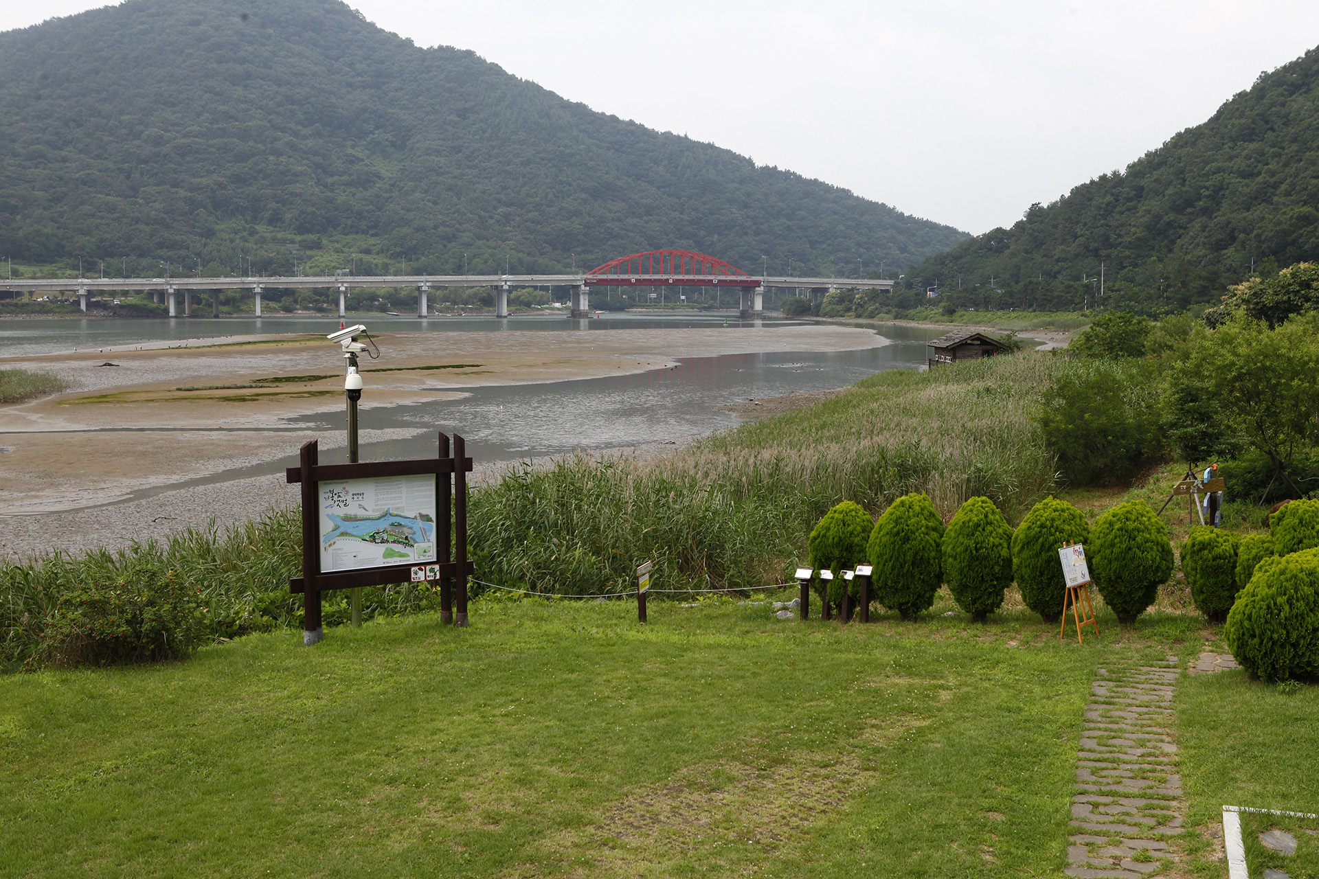 봉암갯벌 생태학습장 