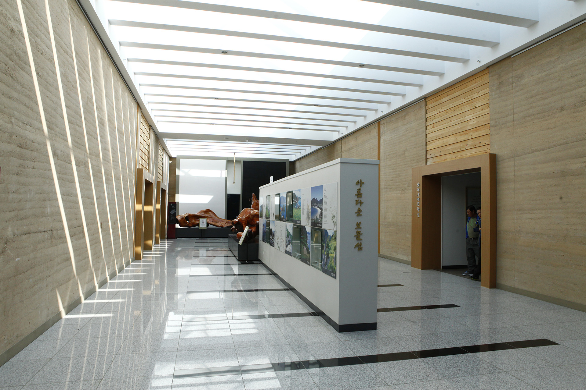 남해유배문학관 