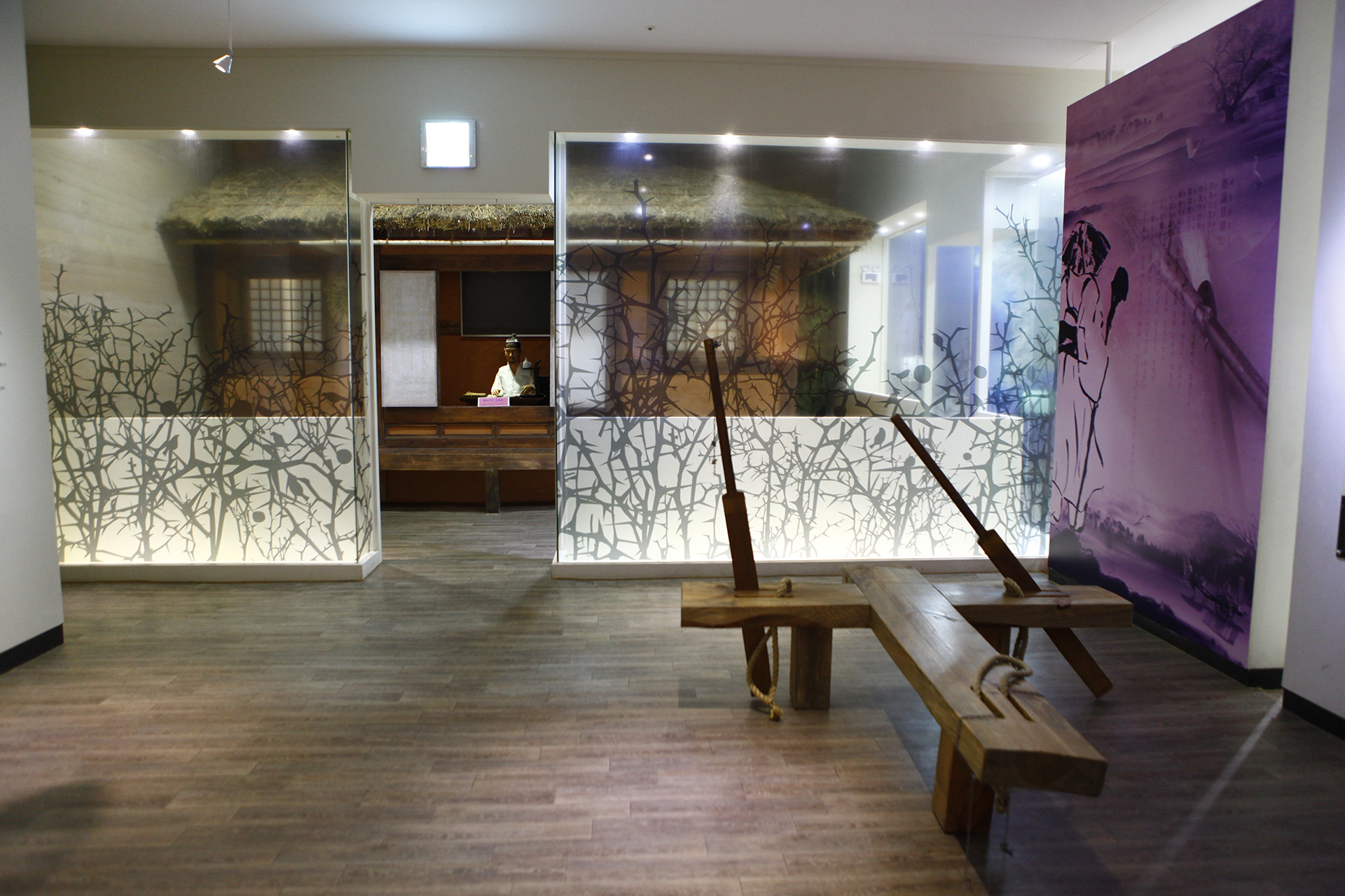 남해유배문학관 