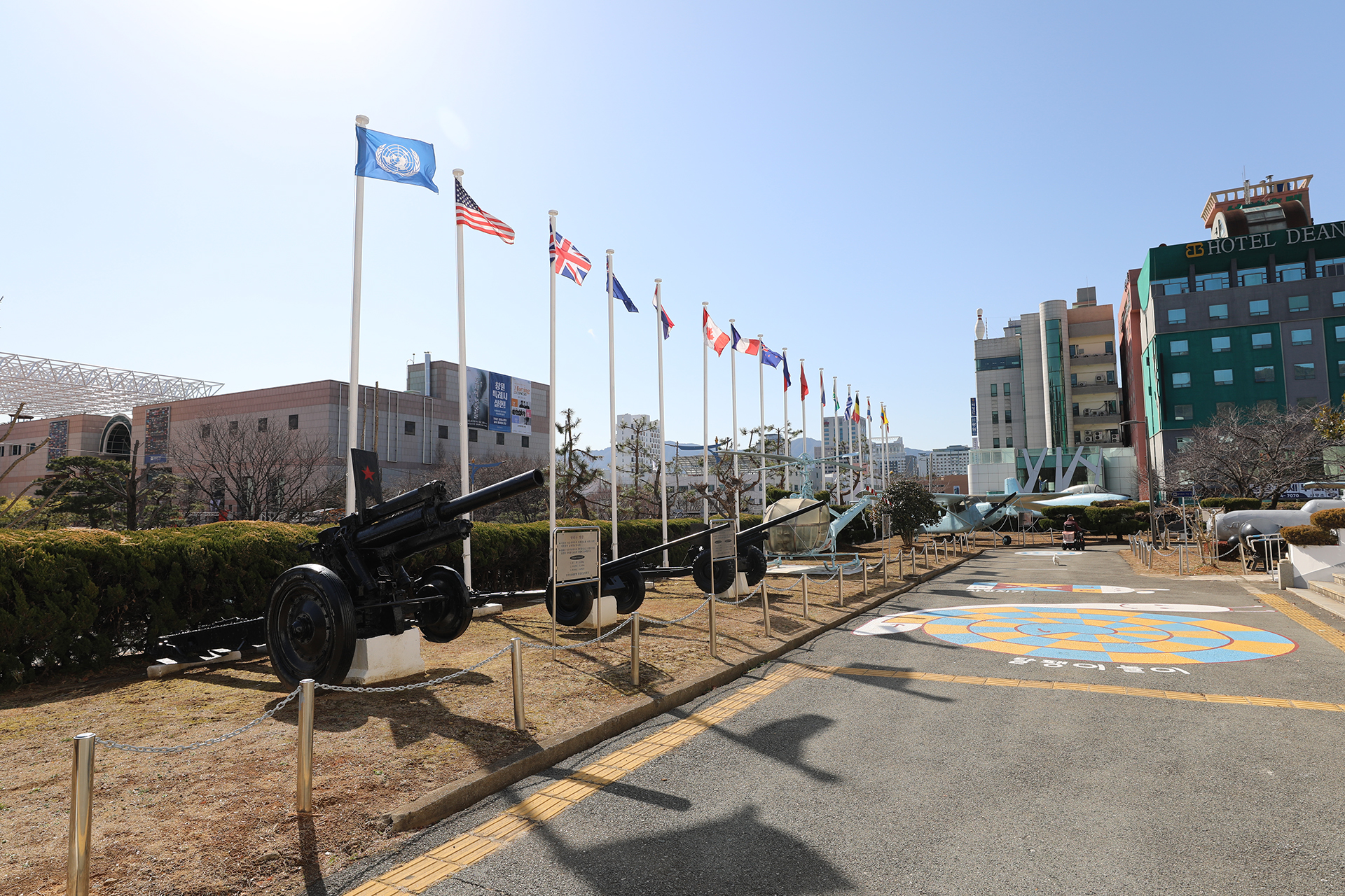 경상남도통일관