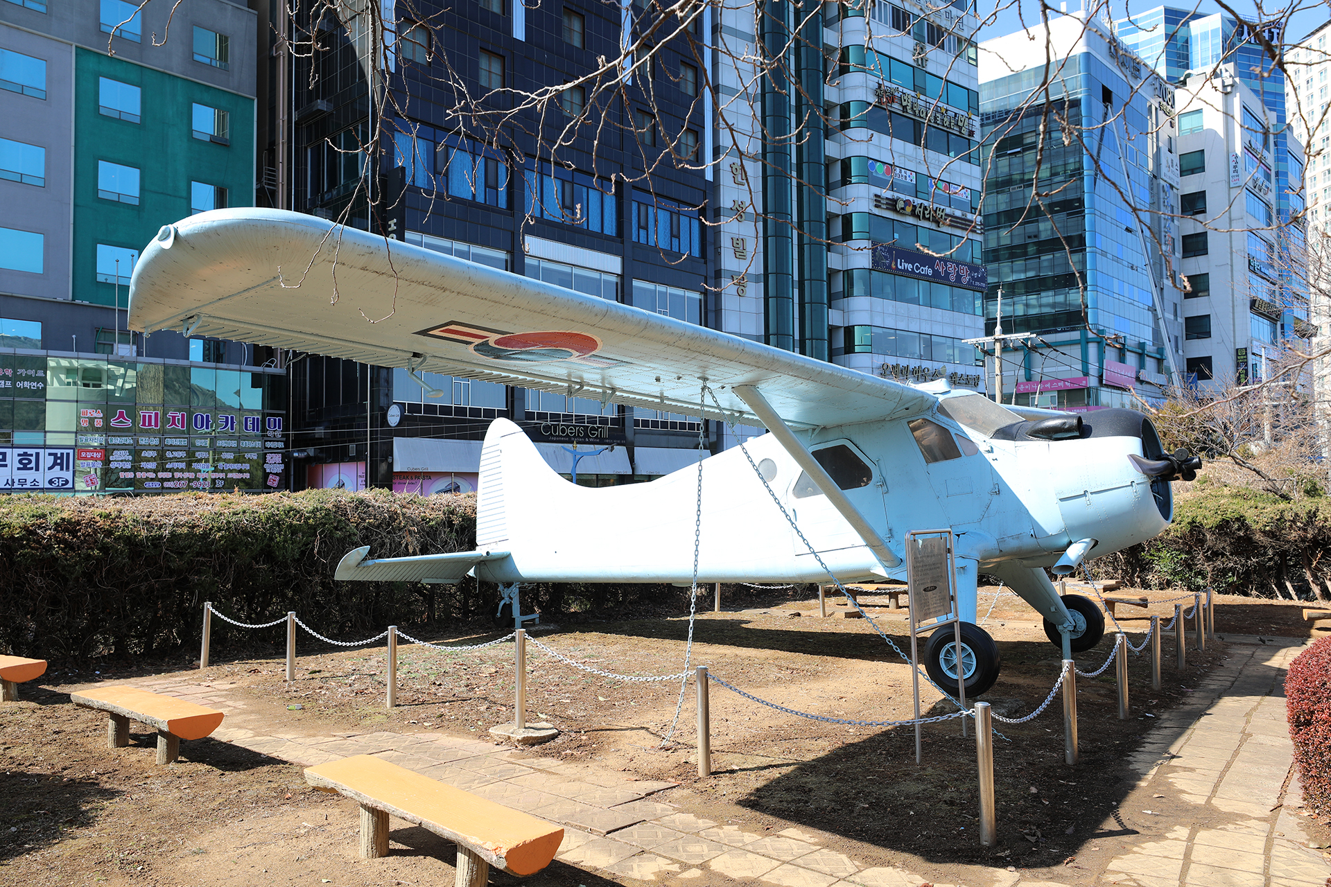 경상남도통일관