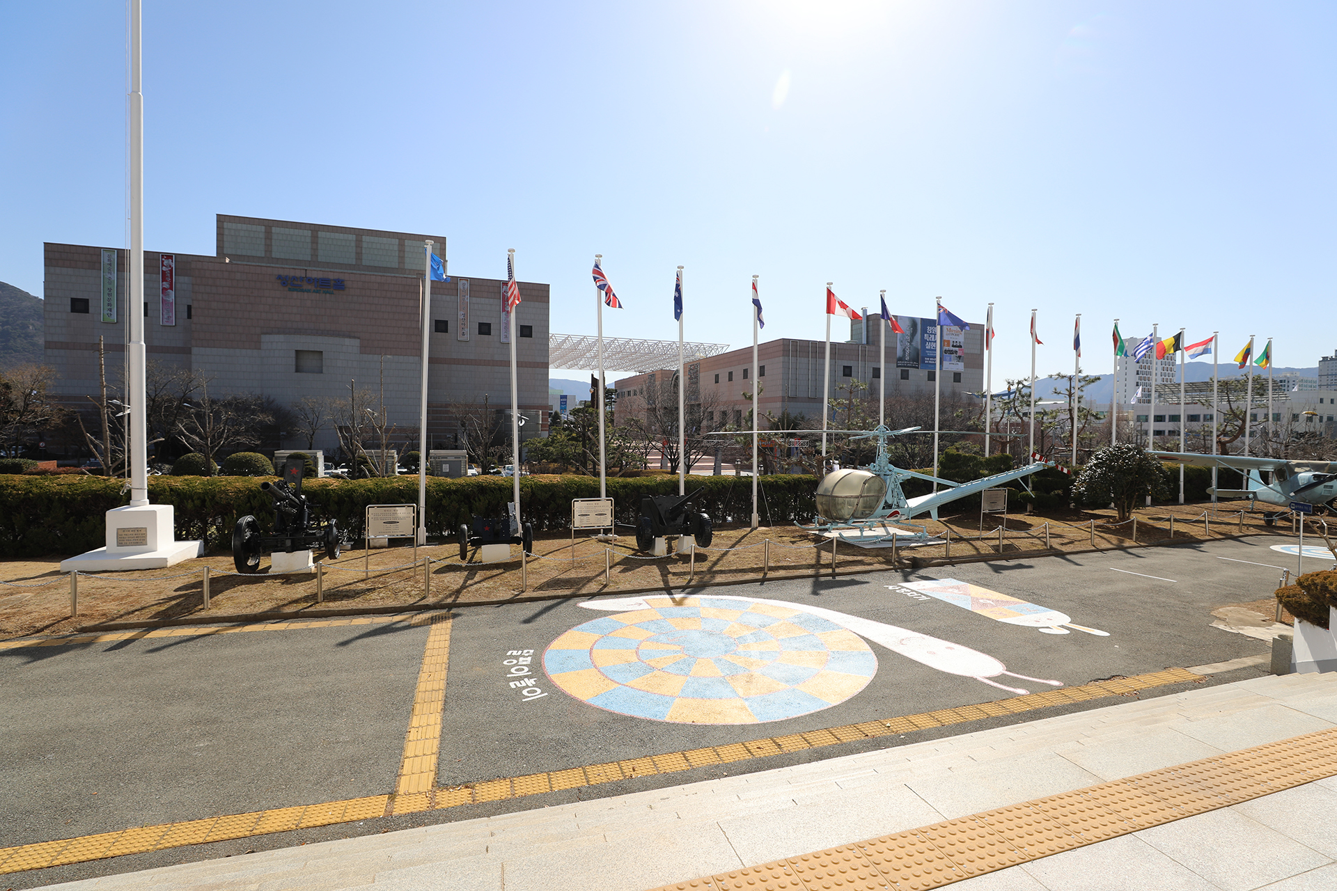 경상남도통일관