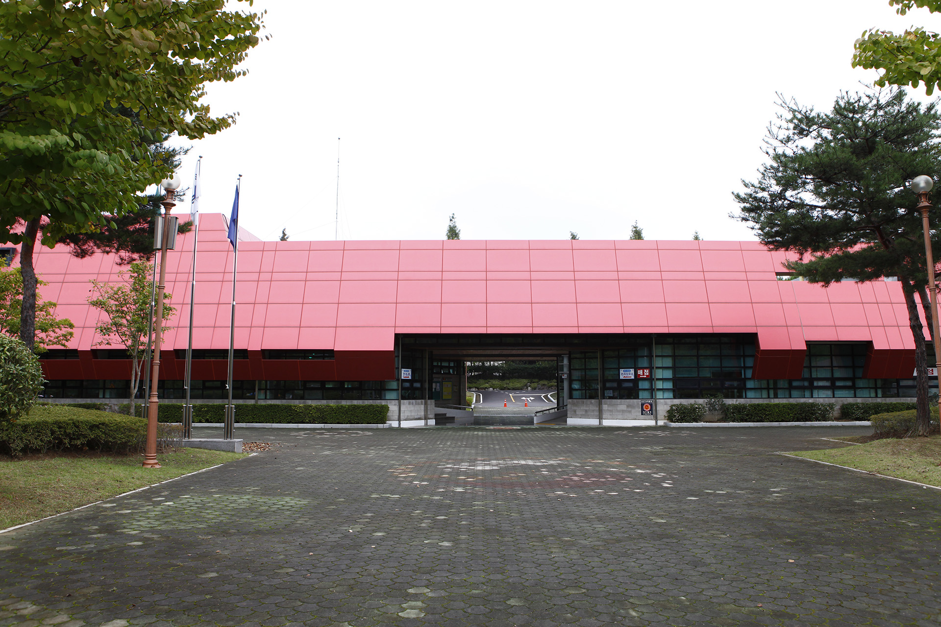 진주시 어린이교통 청소년모험 공원